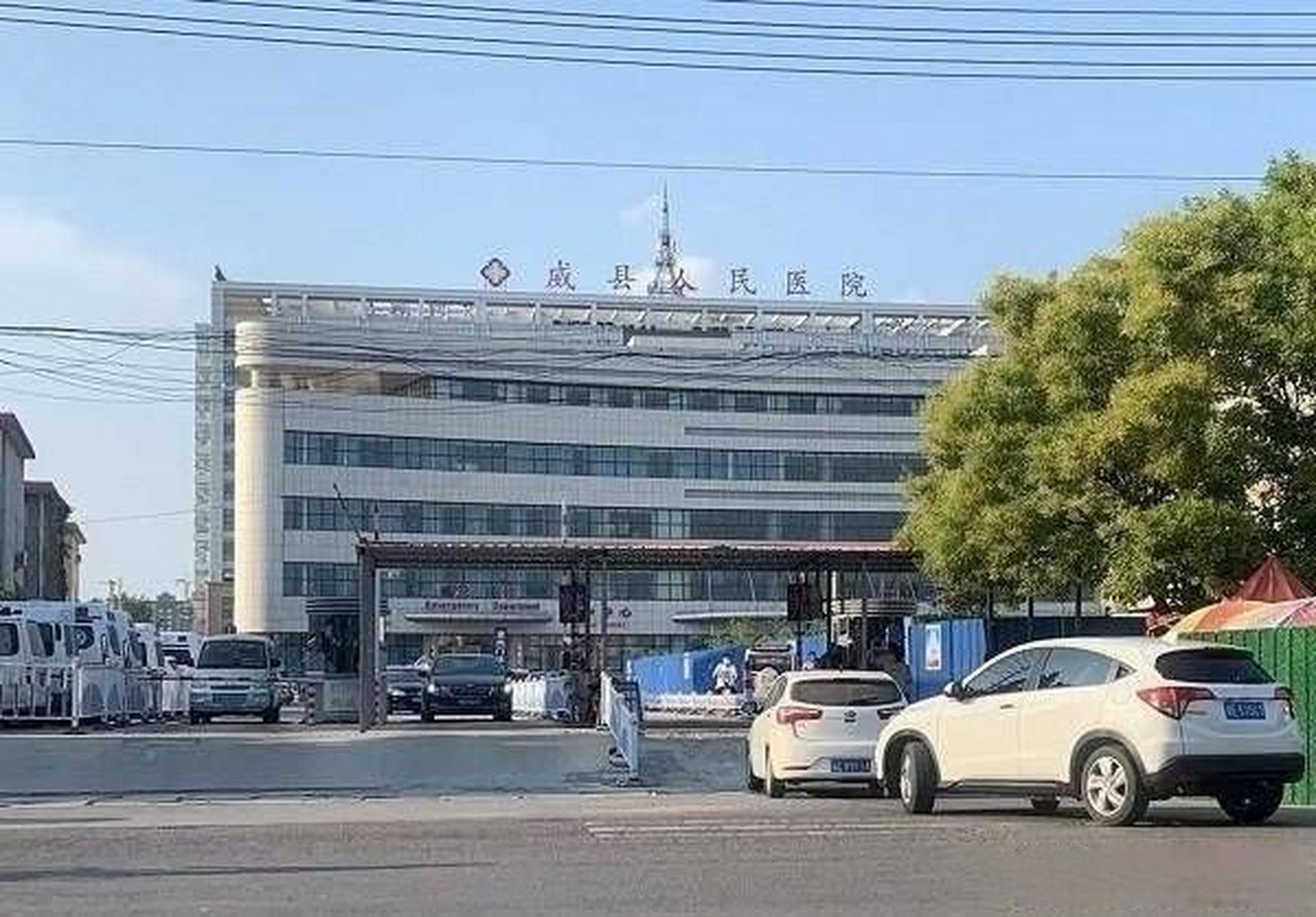 【河北威县人民医院计费乱象丛生 管理无序】严格执行住院患者 "住院