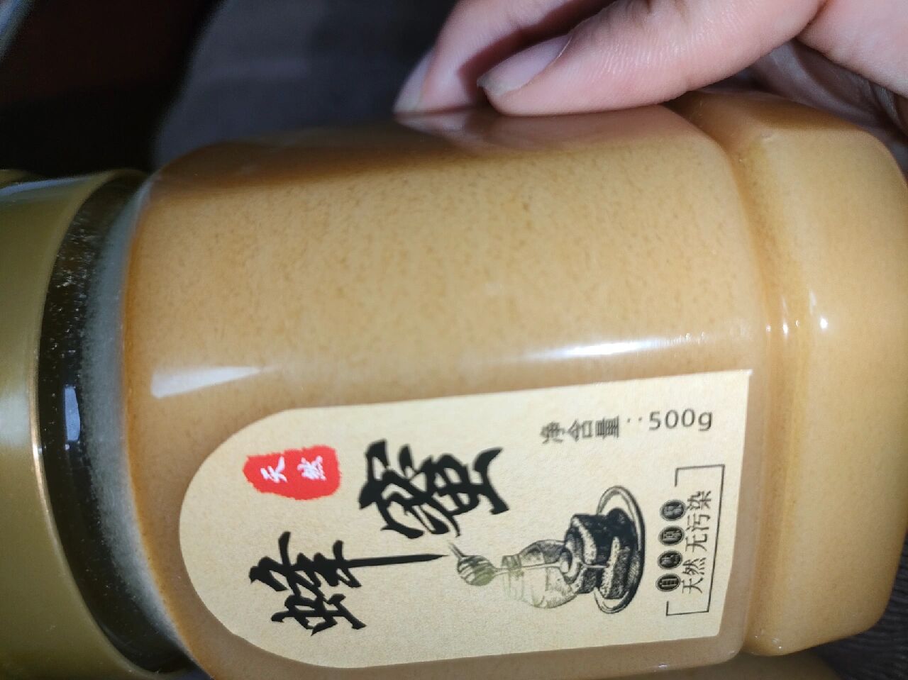100纯蜂蜜多少钱一斤,怎么分辨真假蜂蜜(蜂蜜一百元一斤,贵吗?)