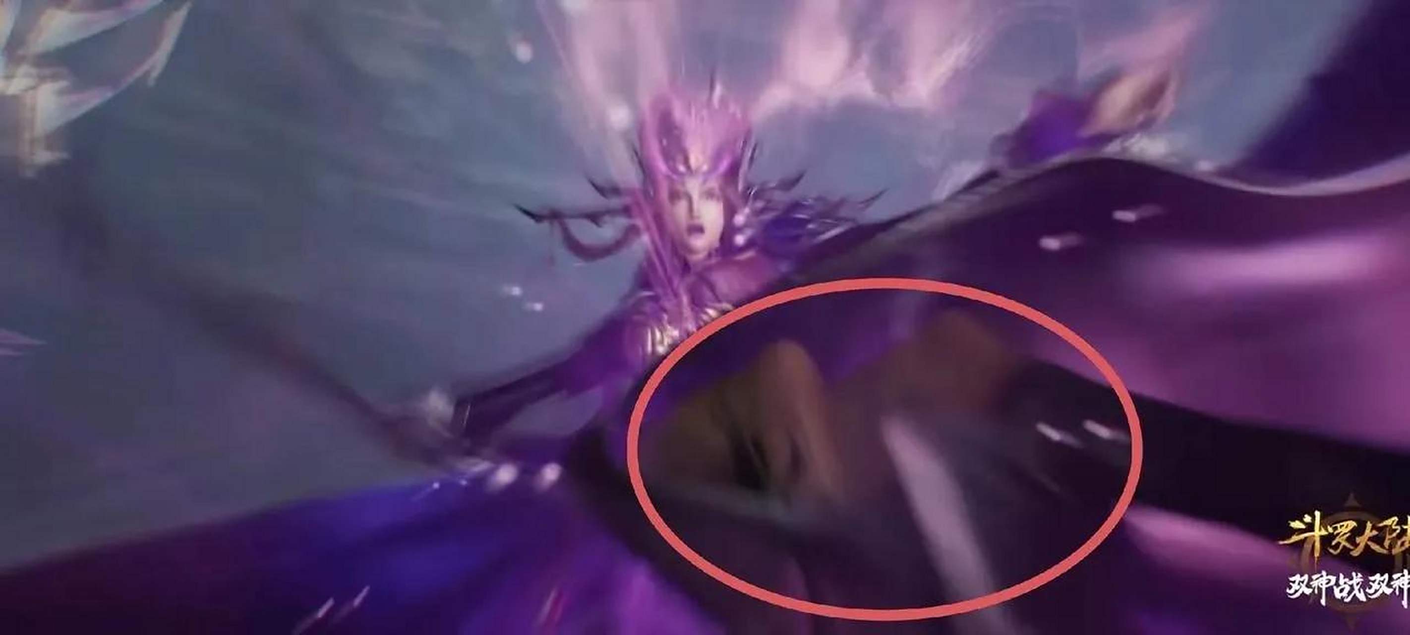 比比东走光,东儿裙下风景被他尽收眼底,看过的都直呼上头.