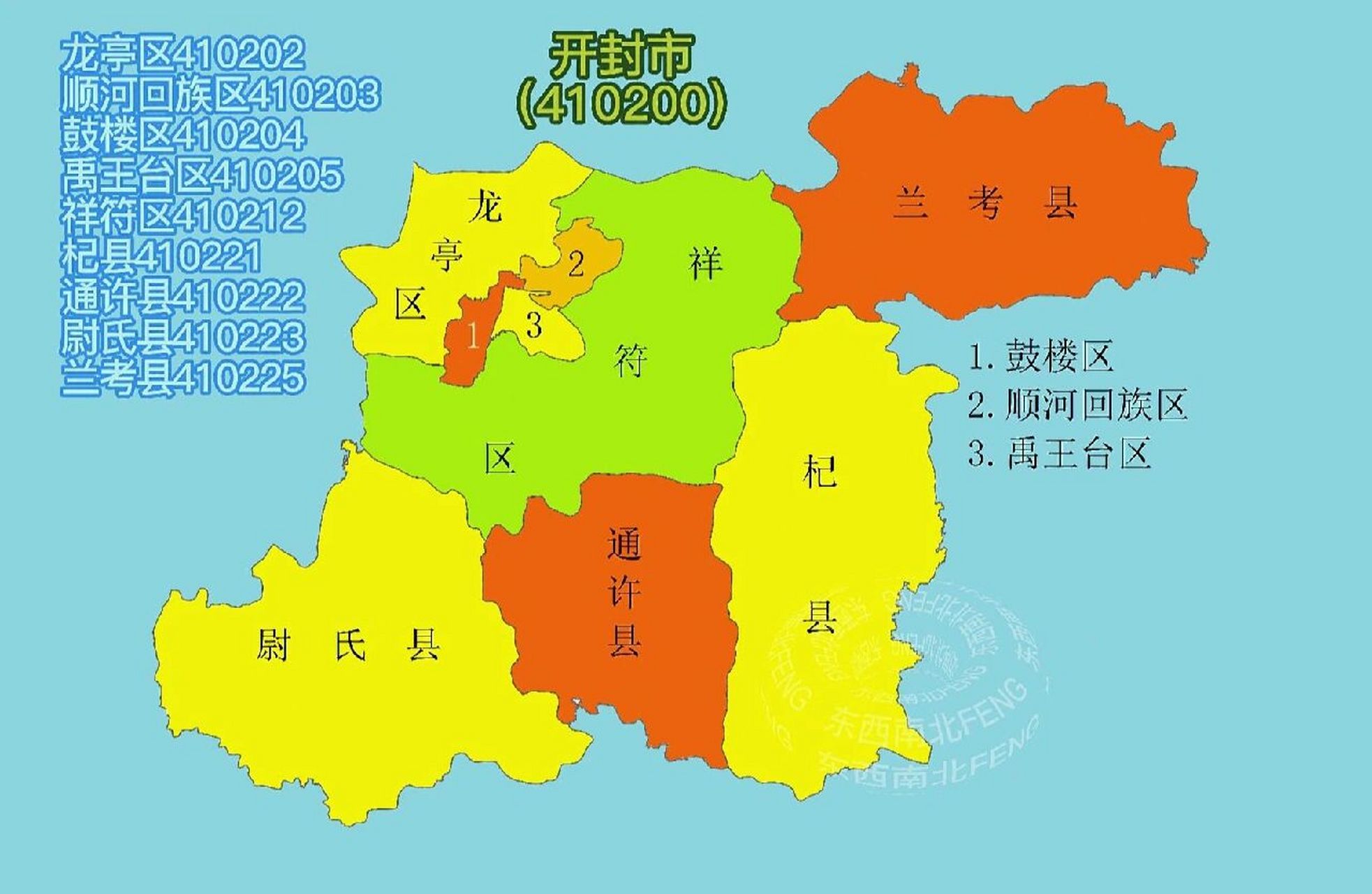 开封地区县乡地图图片