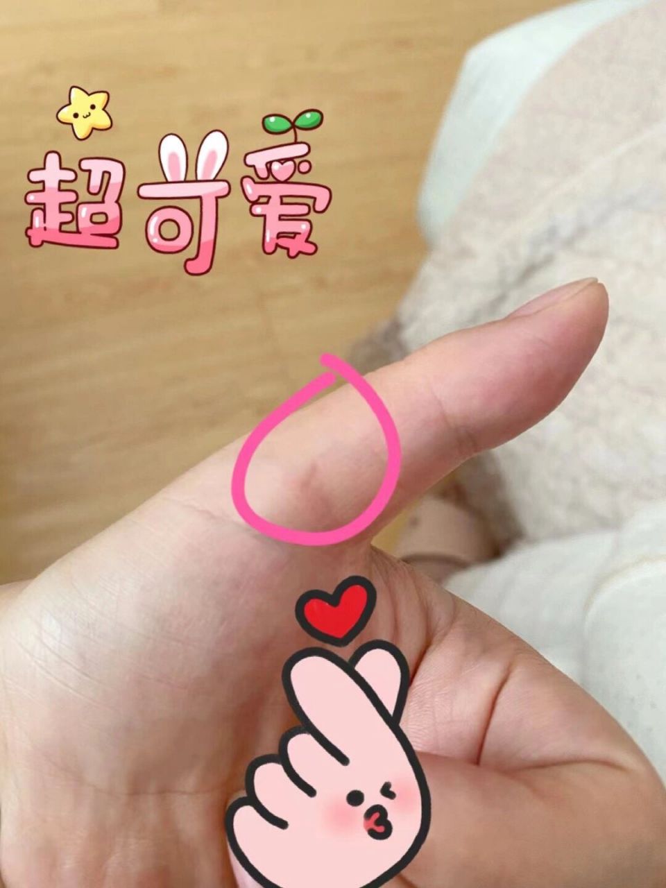 感谢中医罗愚调好甲状腺圆我二胎梦7515 被咬都是幸福的我家小