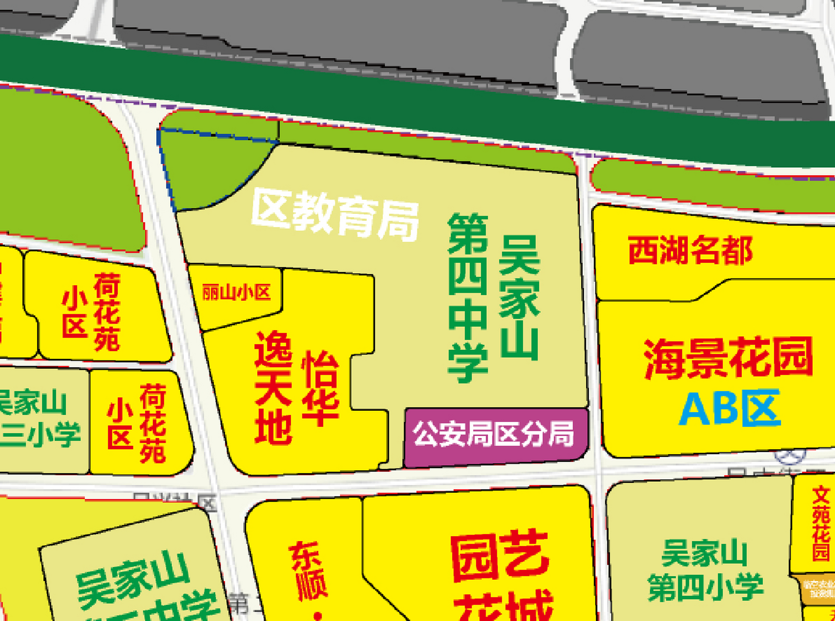 东西湖区教育局申请的"吴家山四中改扩建项目"规划方案的网上批前公示