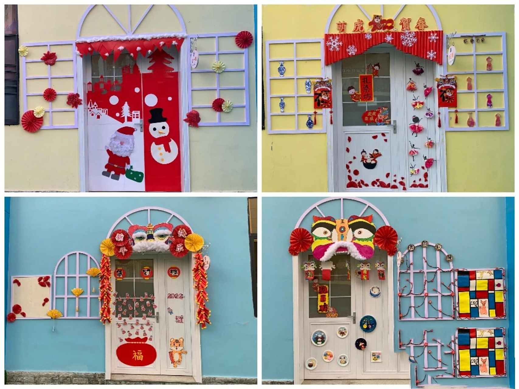 幼儿园环创 | 门头设计 幼儿园教室门装饰