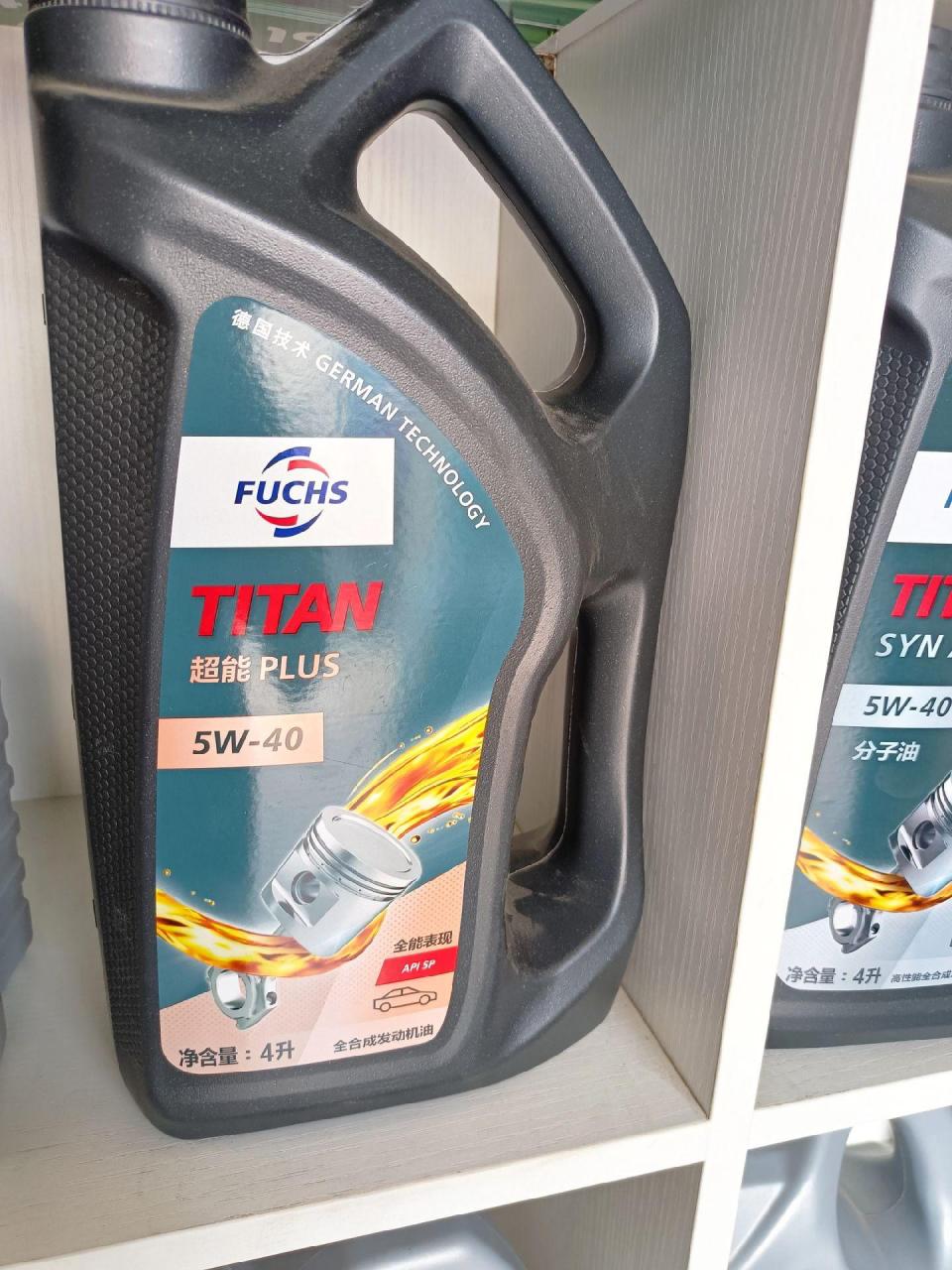 瞧瞧德国福斯润滑油,全球知名品牌.