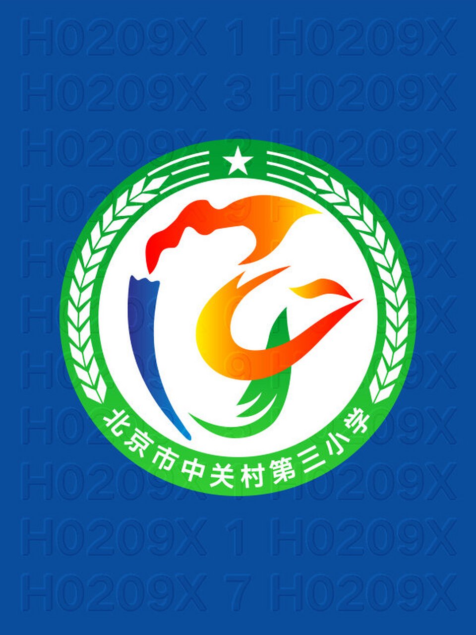 火炬中队四年级14班班徽logo设计图案及寓意 h0209x 北京市中关村第三