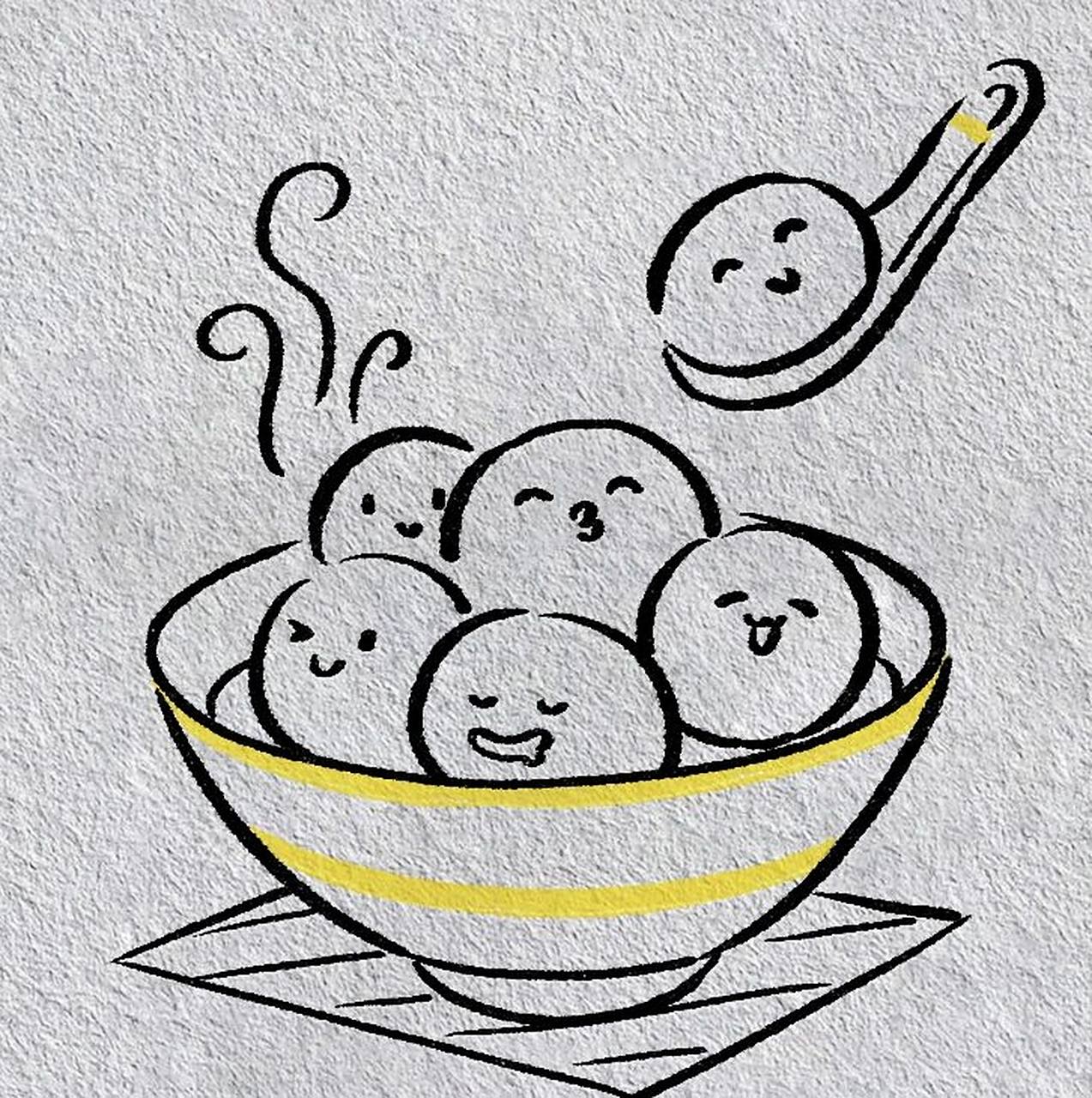 可爱的汤圆简笔画00(附步骤) 今天是正月十五元宵节,祝您与家人和和