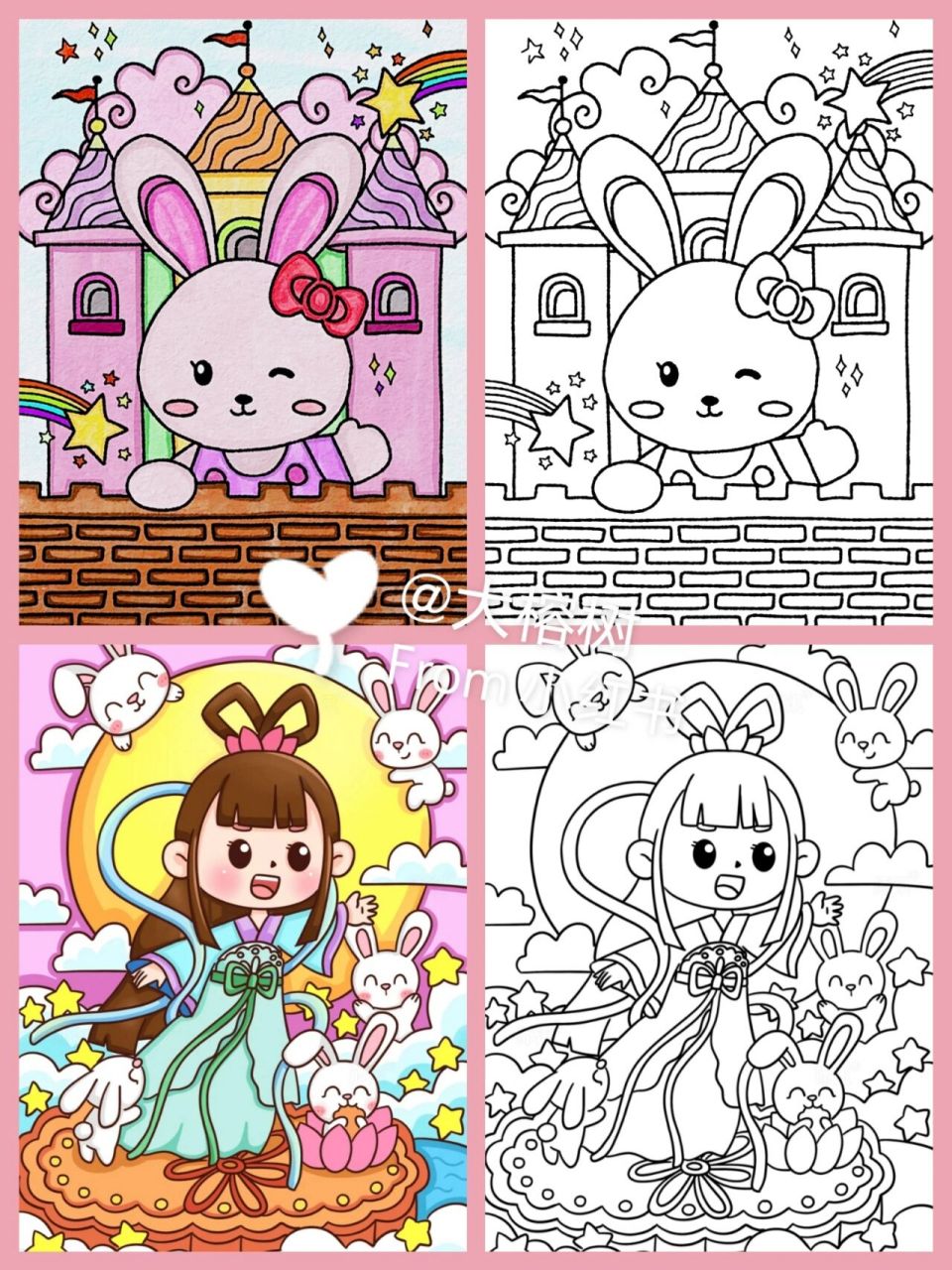 儿童画涂色(可打印)