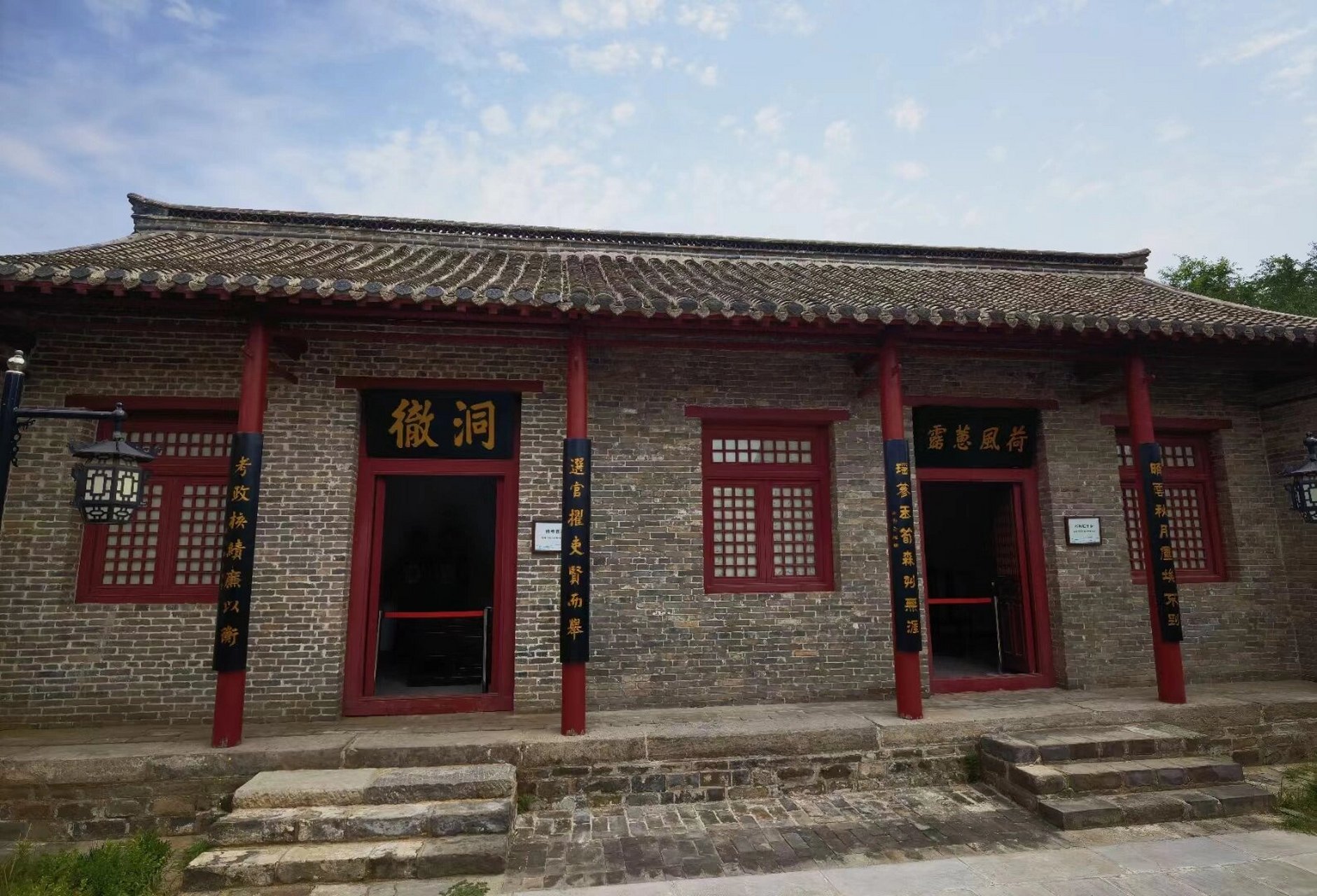 临清运河钞关 临清运河钞关 始设于明宣德四年,是明清时期在大运河