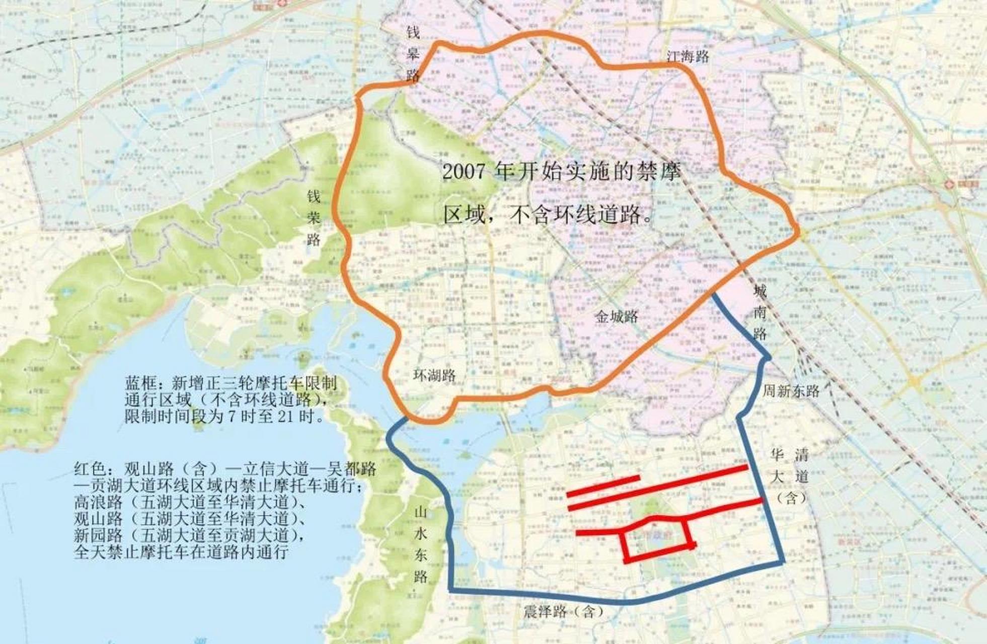 好多人不知道无锡哪里禁摩,这两块区域以外也有一些线路也是禁摩的