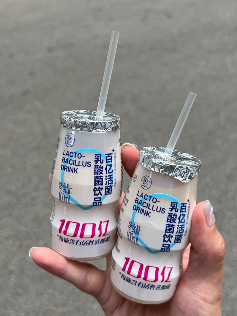 盒马出乳酸菌饮料了!