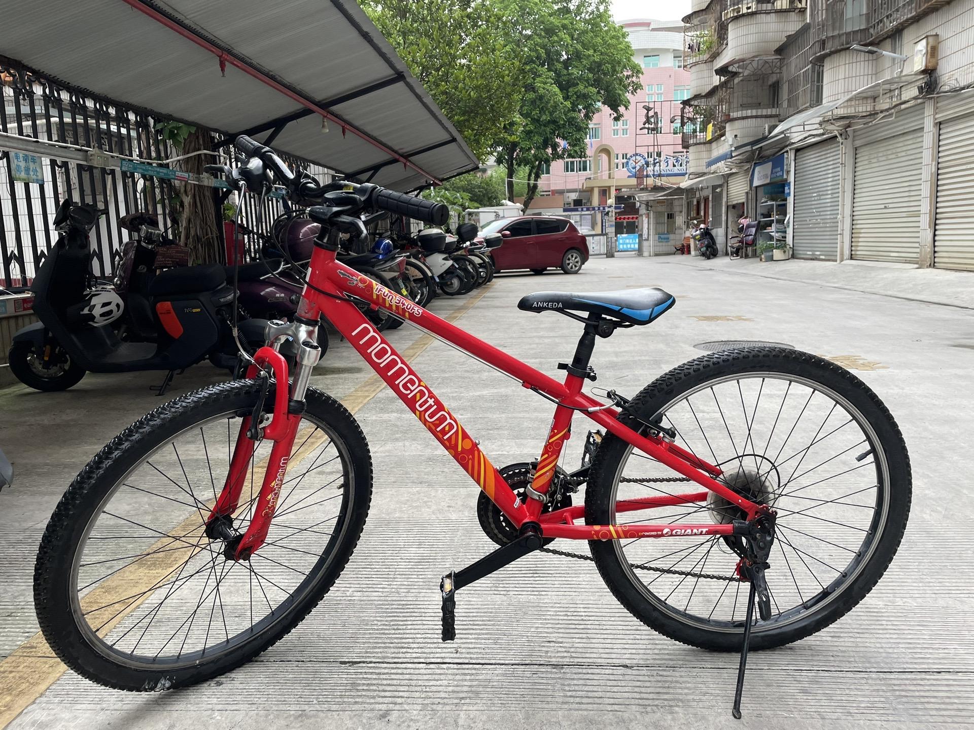 老款型号大全图片捷宝达自行车莫曼顿1500superman山地车skil mumar