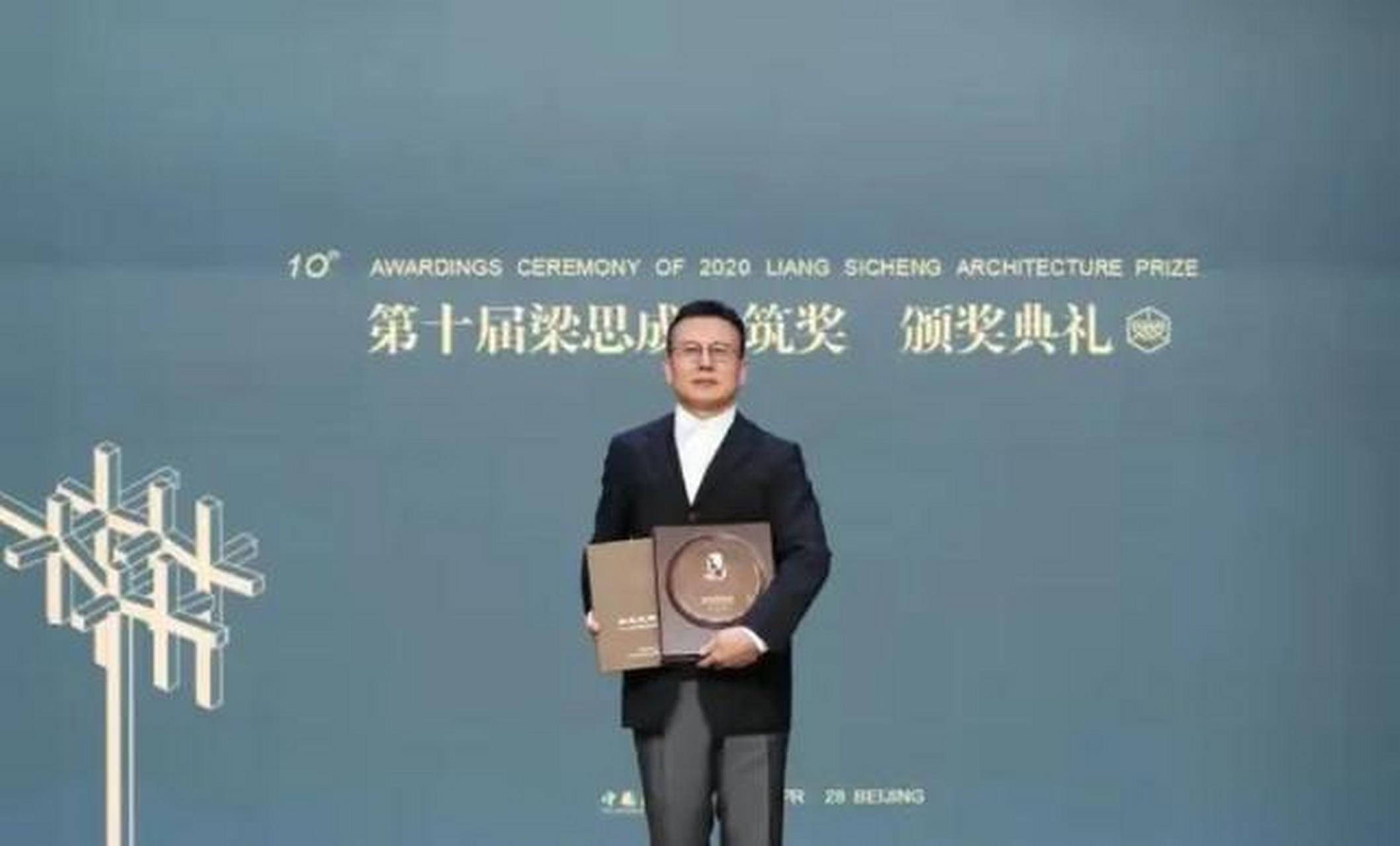 【鸟巢与雪游龙设计师李兴钢:有记忆的建筑不可取代,将以毕生探寻返璞