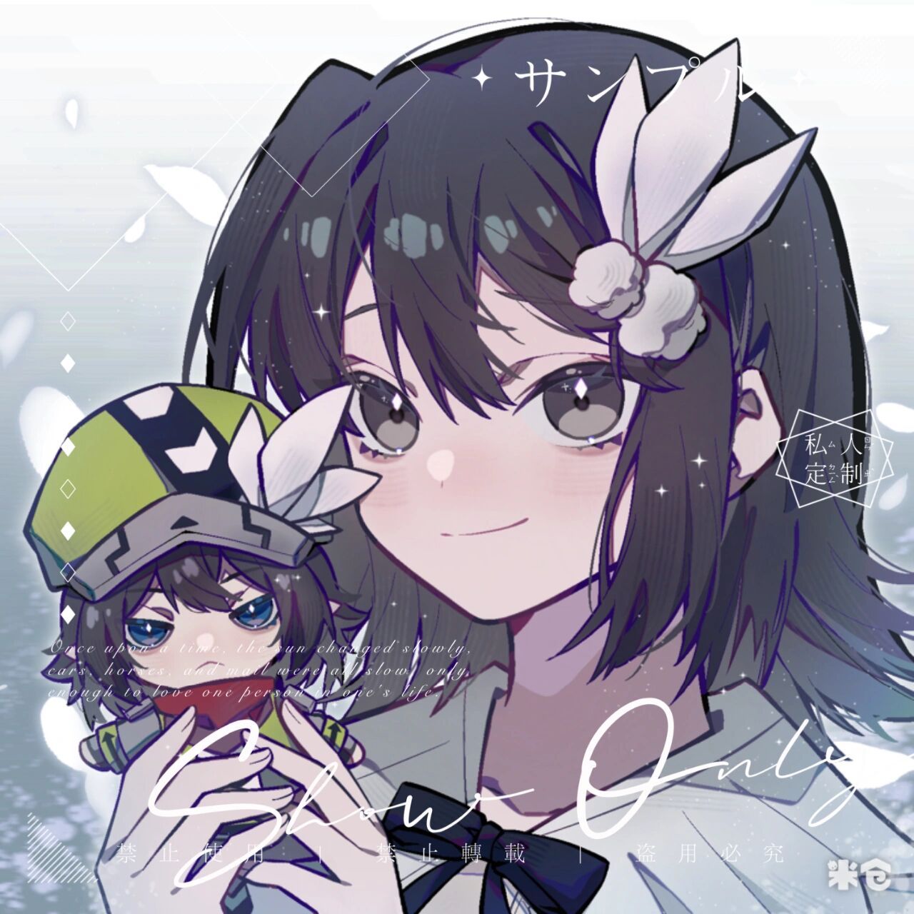 加急抱娃梦女稿78 是卡米尔梦女稿稿 画了两个背景