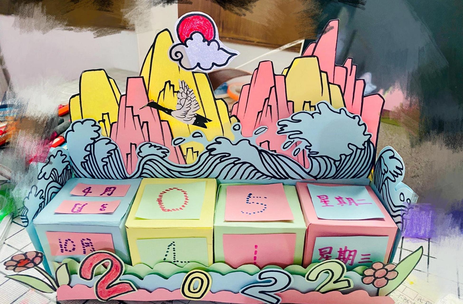 三年级活动日历手工 今天下午陪大宝一起绘制的活动日历.