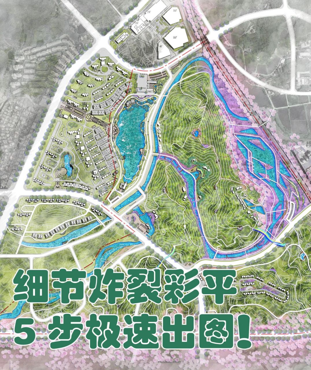 1,在cad中导出eps/pdf,检查线条闭合工作,为后续做彩平做好基础工作.