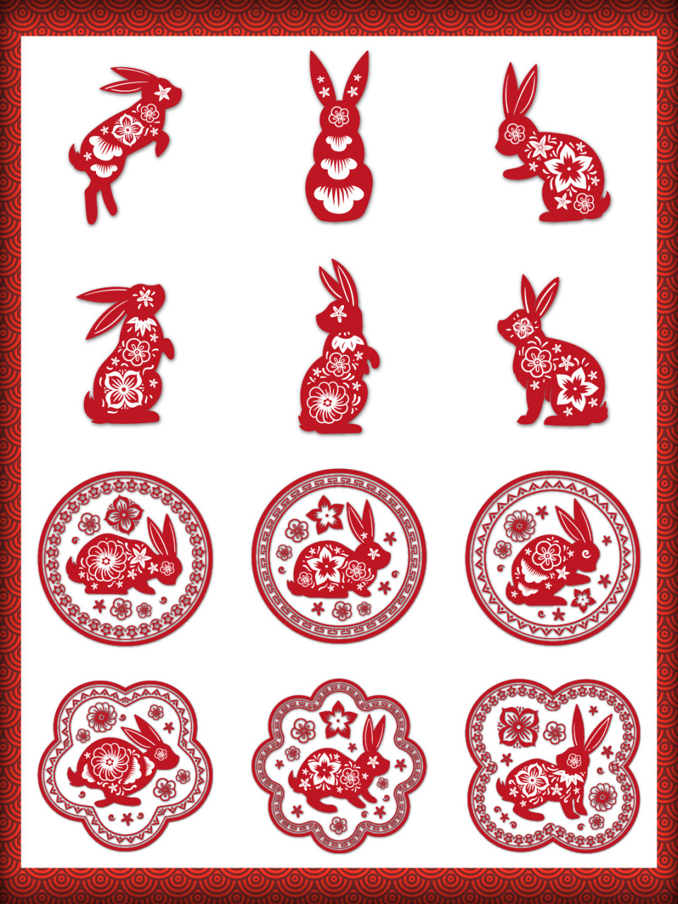 96国潮手绘传统中式剪纸风新年兔子装饰设计素材60国风剪纸叠加