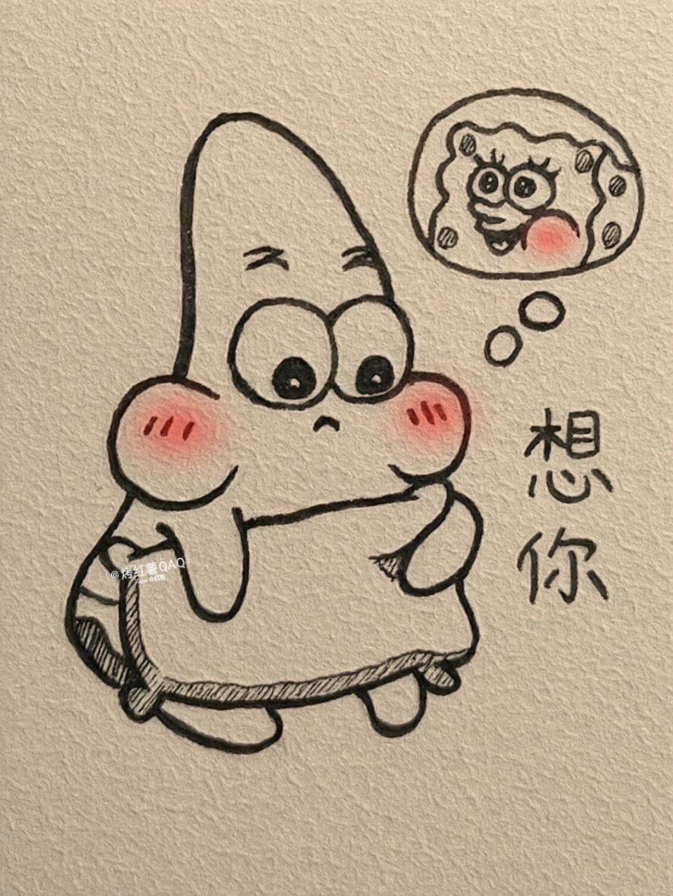 简笔画# #简笔画教程# #派大星# #绘画# #画画的日常# #可爱头像