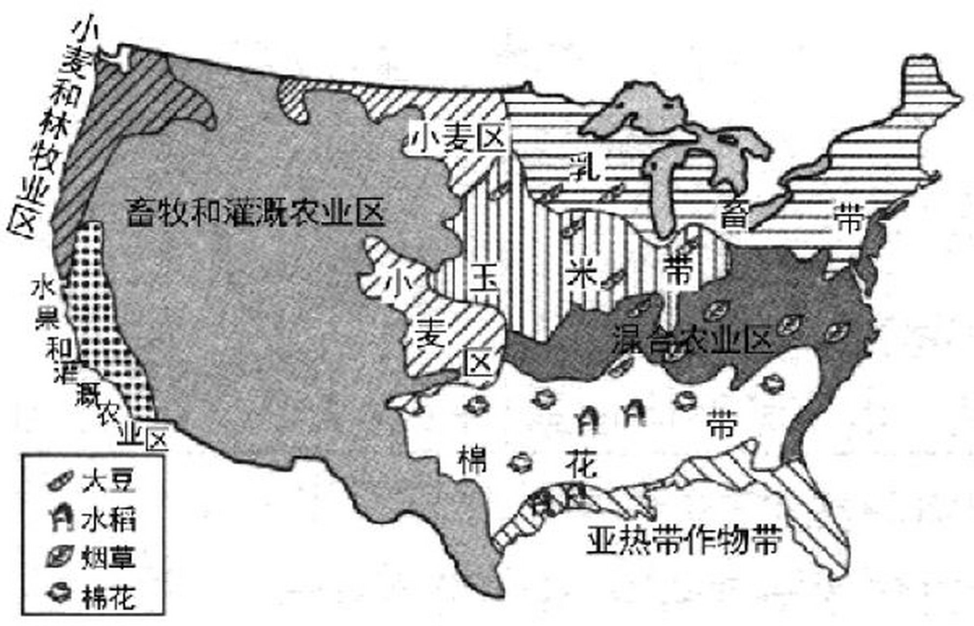地理笔记91|实用好图分享 ①美国农业带;有两个小麦区,一个种植冬