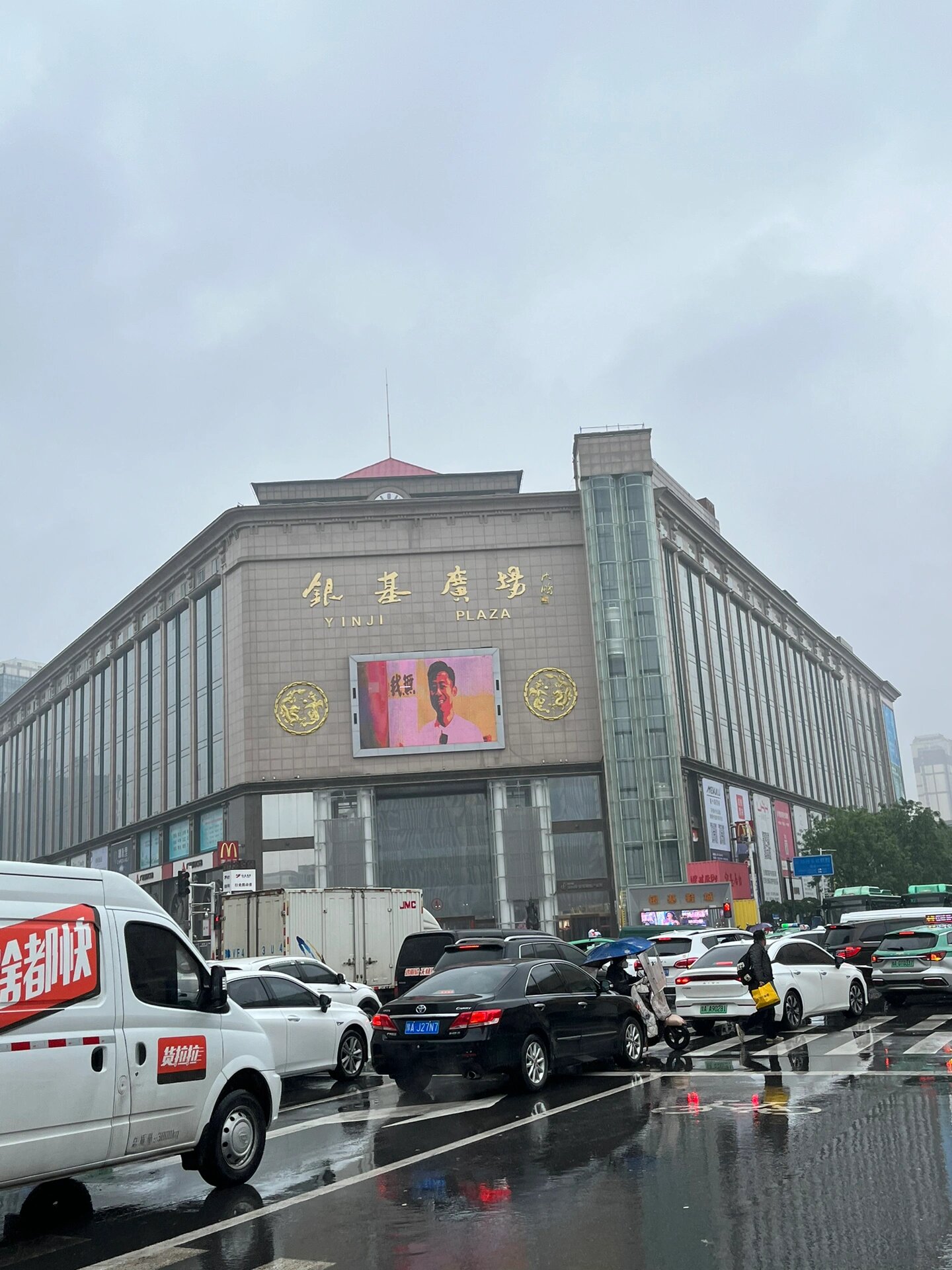 郑州银基市场现状‼️‼️