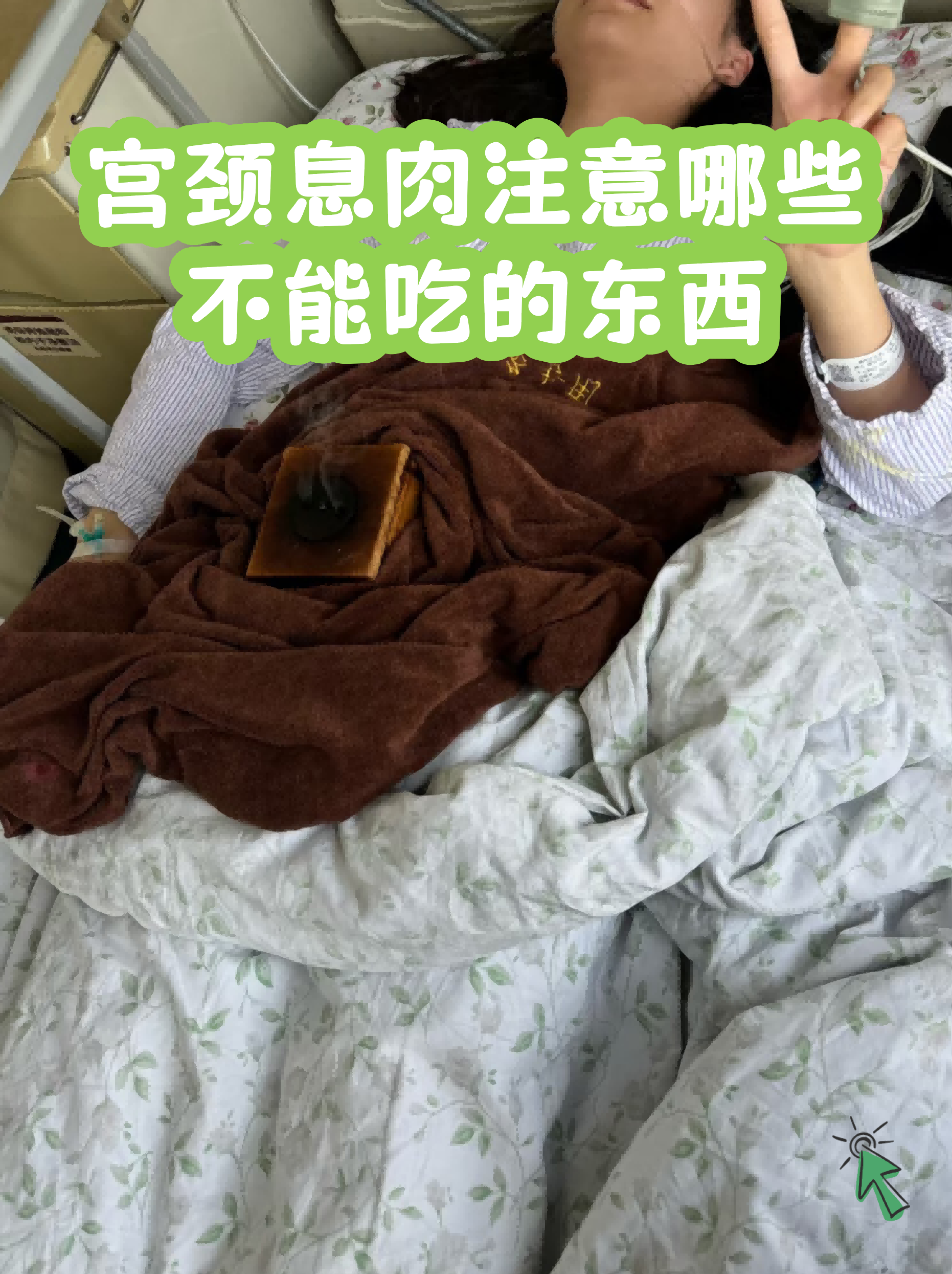 博爱医院住院办理陪诊挂号术后居家护理指导,减少复发风险的简单介绍 博爱医院住院办理陪诊挂号术后居家护理指导,减少复发风险的简单介绍
