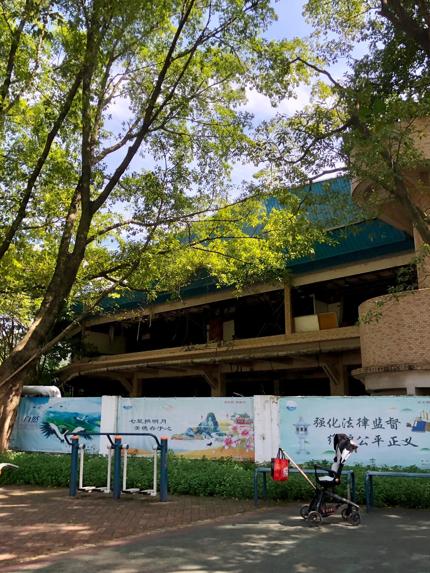 肇庆citywalk| 宝月公园