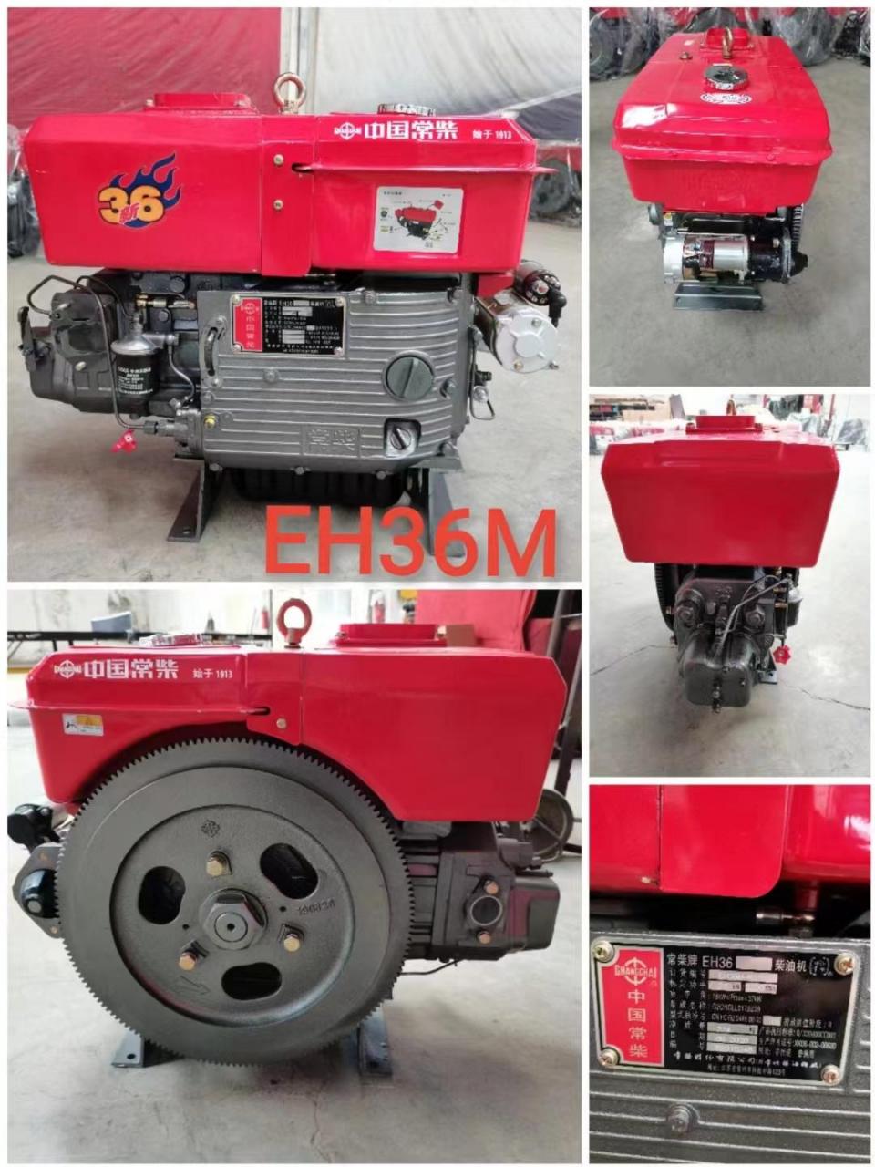 常柴悍马系列国三单缸柴油机又回来了一批,大小都有,蹦蹦车拖拉机小