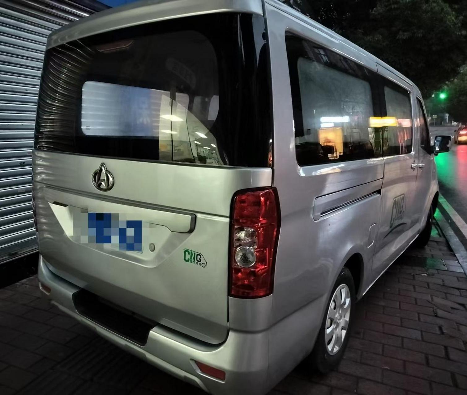 长安睿行m70,原厂双燃料,油气两用,带气罐,2019年三月份的车,行驶了七