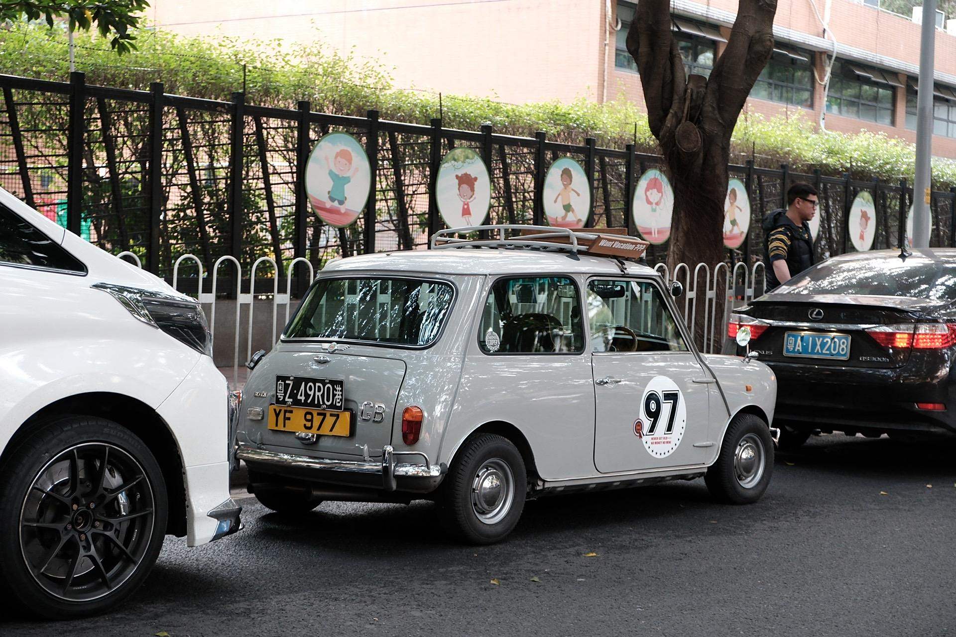 广粤天地憨豆同款mini 老爷车 太优雅了 狠狠的爱了英国车就是有气质