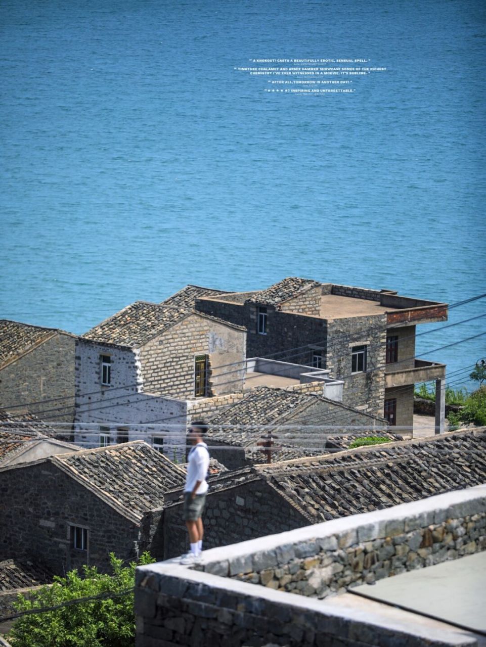 起身就能看海 不妨住一住平潭海边的石头厝 .