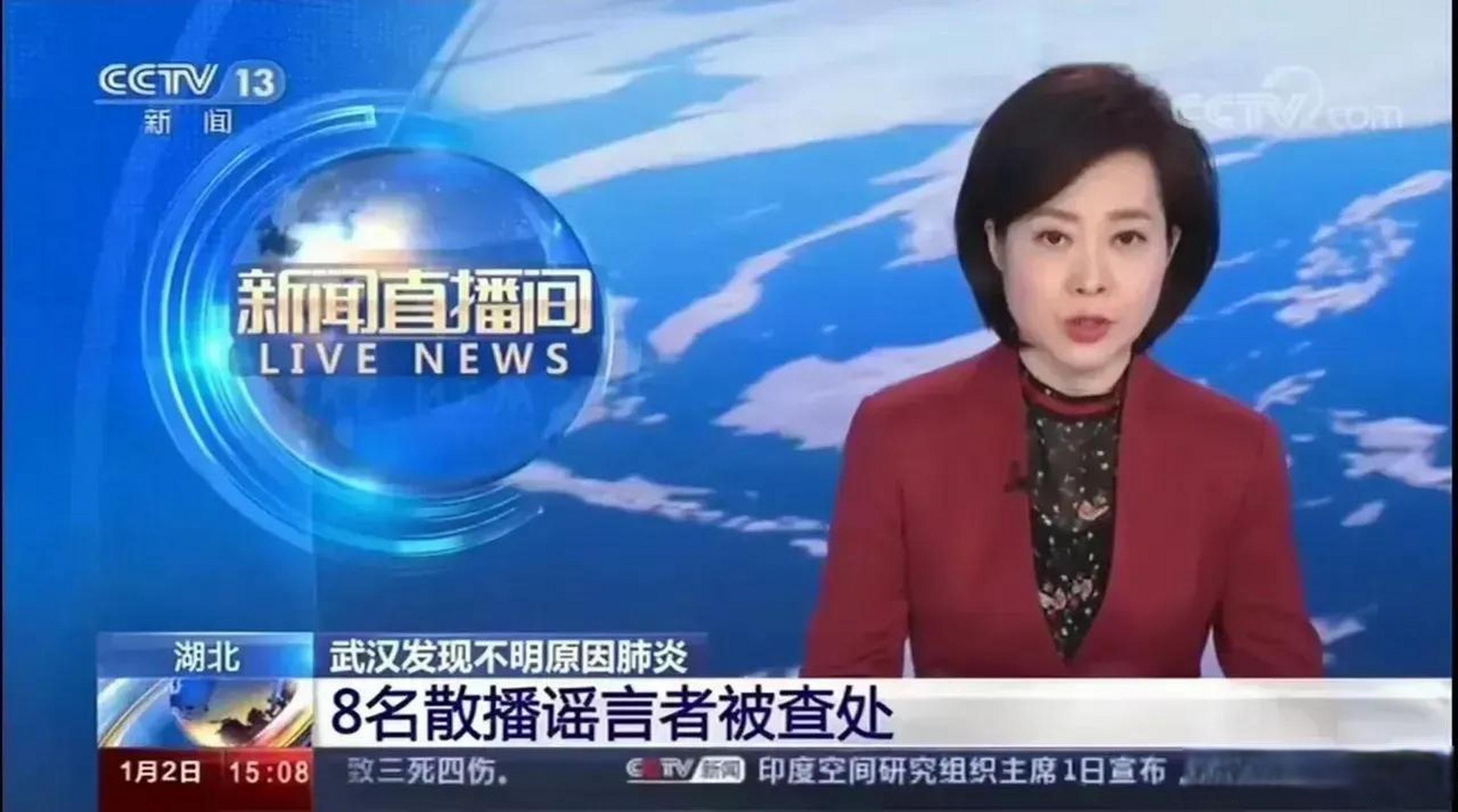 2020年疫情时政热点(2020年疫情时政热点题)