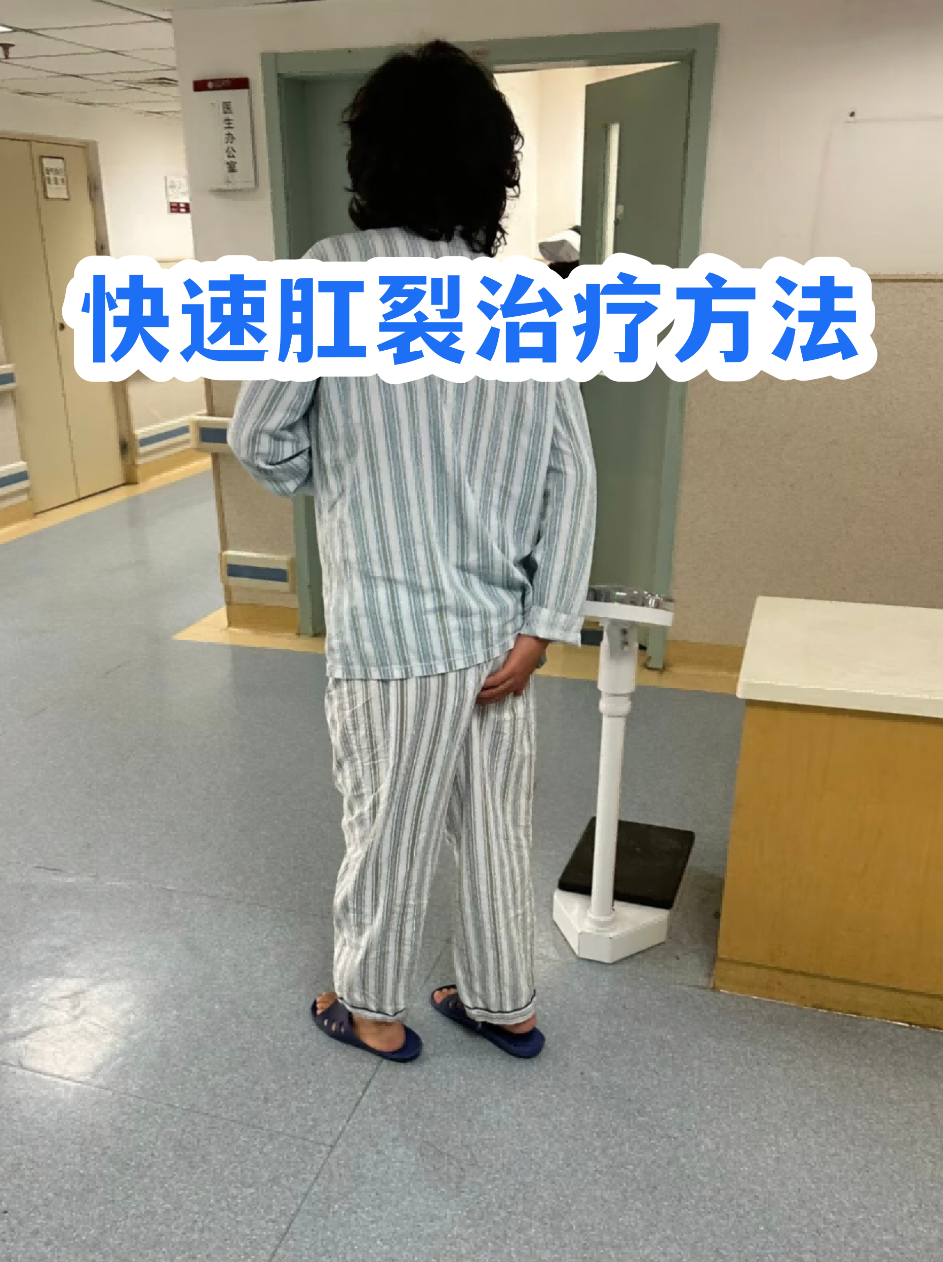 包含北京妇产医院、通州区号贩子挂号,确实能挂到号!的词条