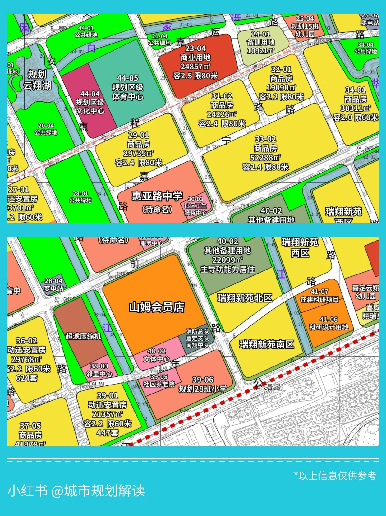 翔安最新规划图 2020图片