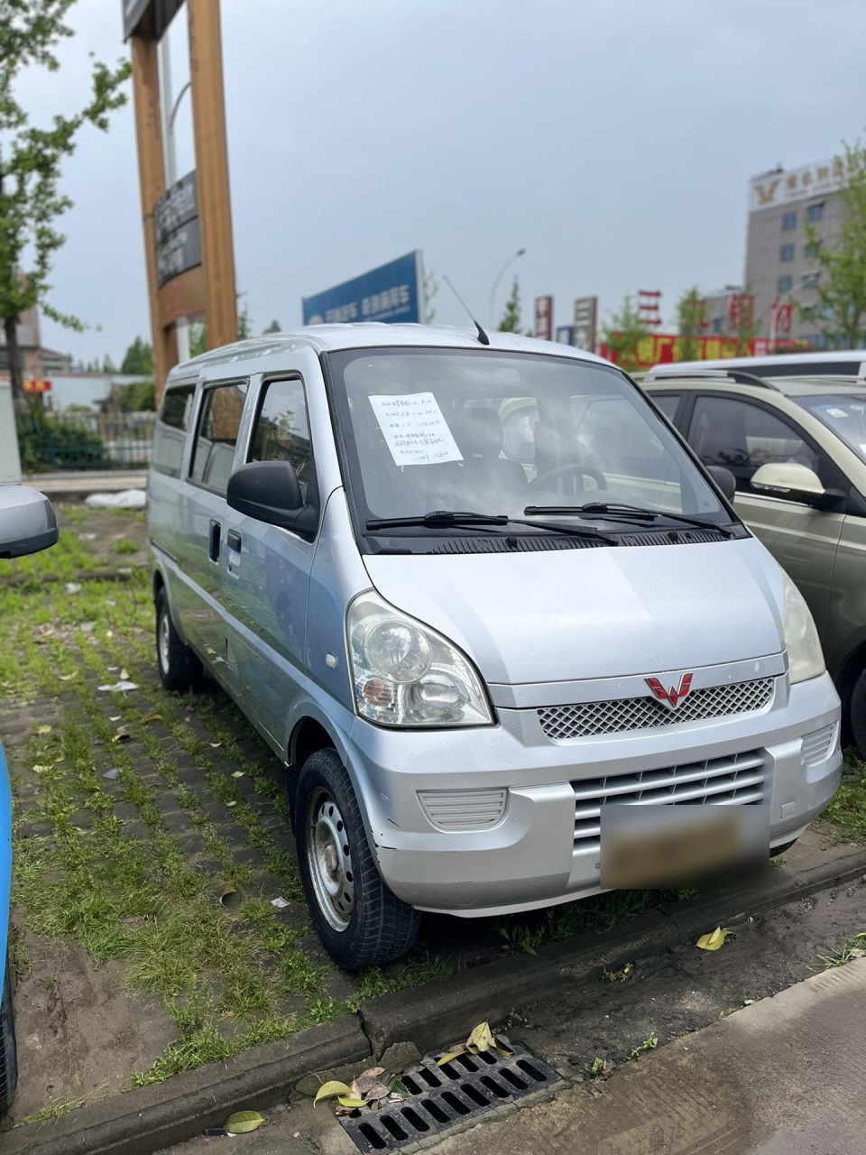 2013年五菱荣光,1.2的排量,安全行驶10万公里,年审到24.