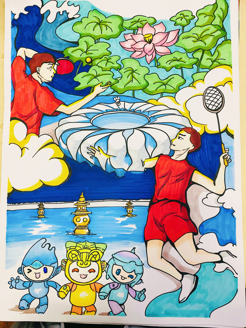 亚运会运动项目绘画图片