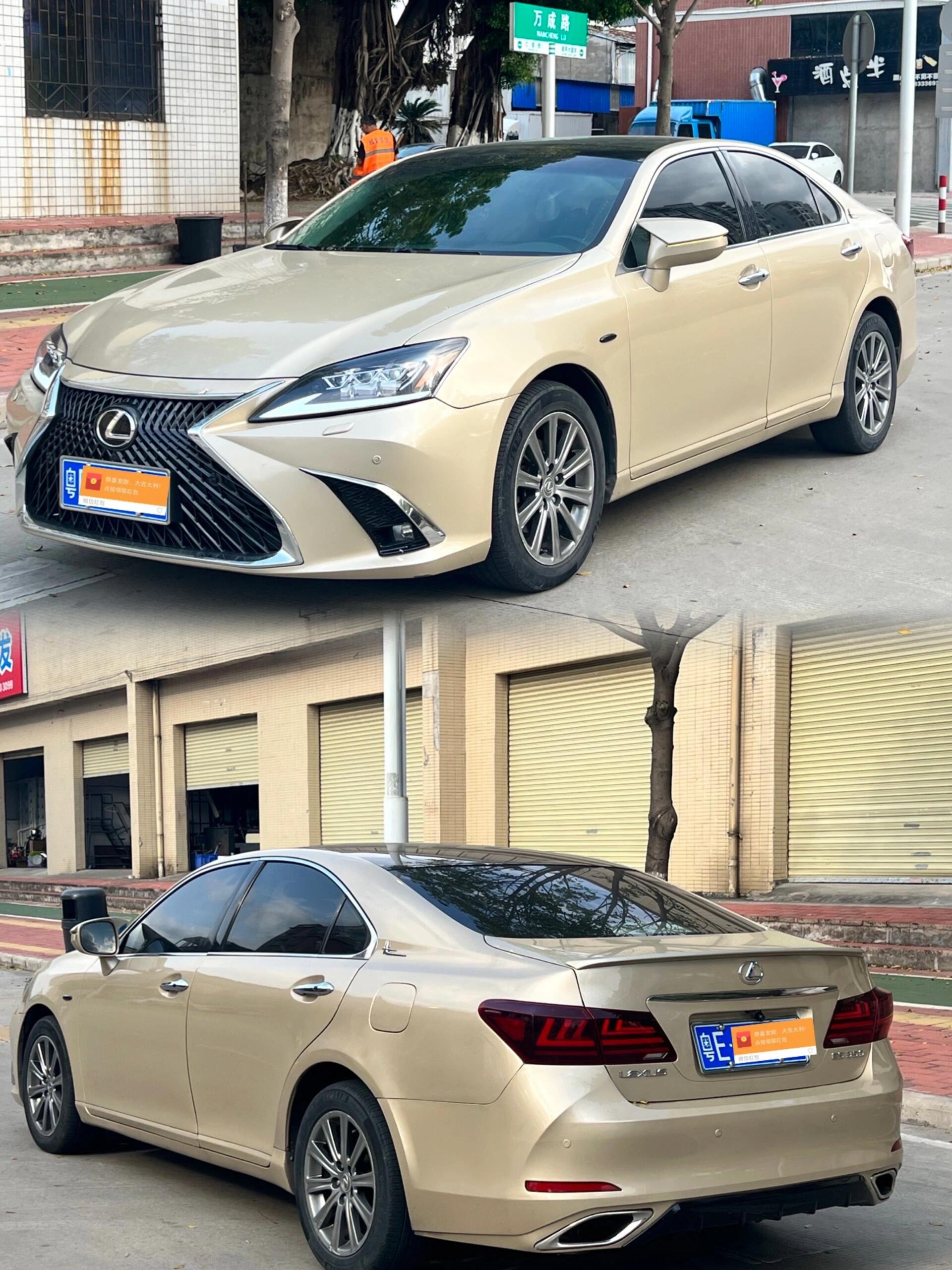 2006年 es350 升级了新款 2006雷克萨斯es350 卖49800 3.