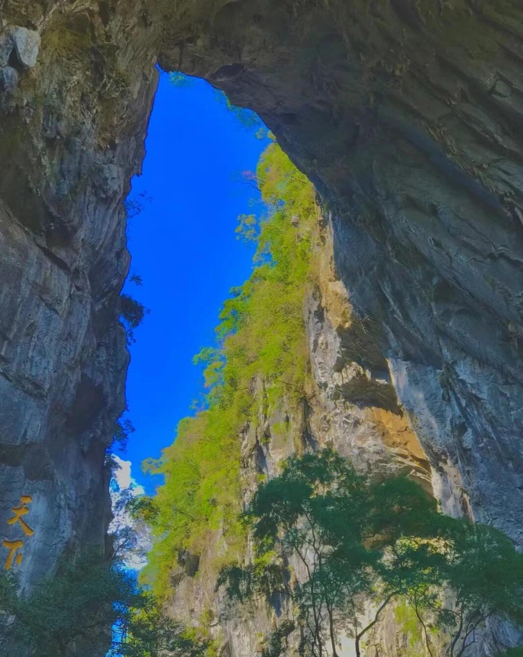 仙门奇峡景区图片图片