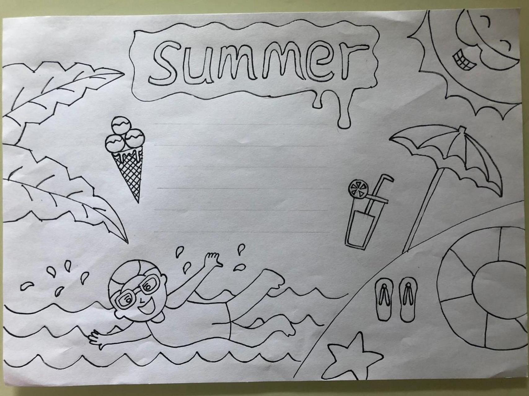 夏天的画四年级下册图片