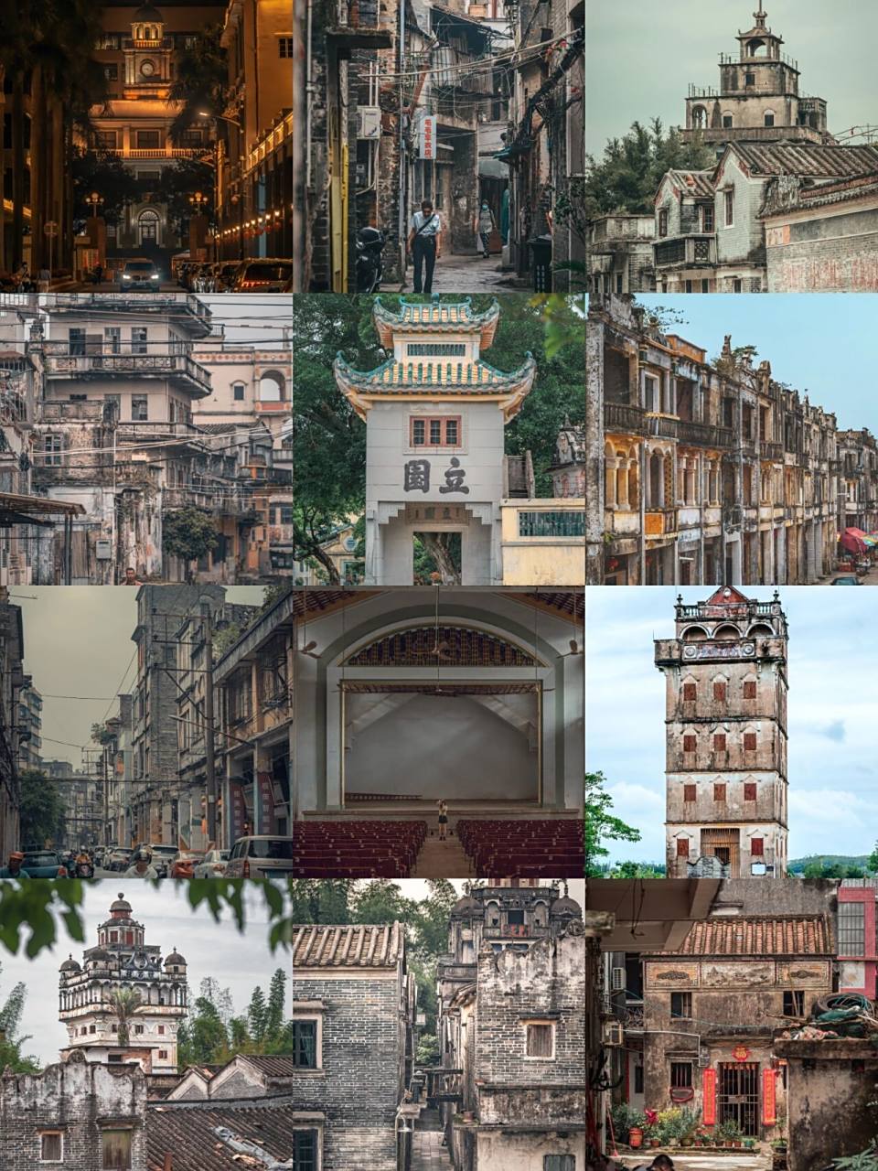 江门旅游|四天三晚,江门探寻古迹之旅!