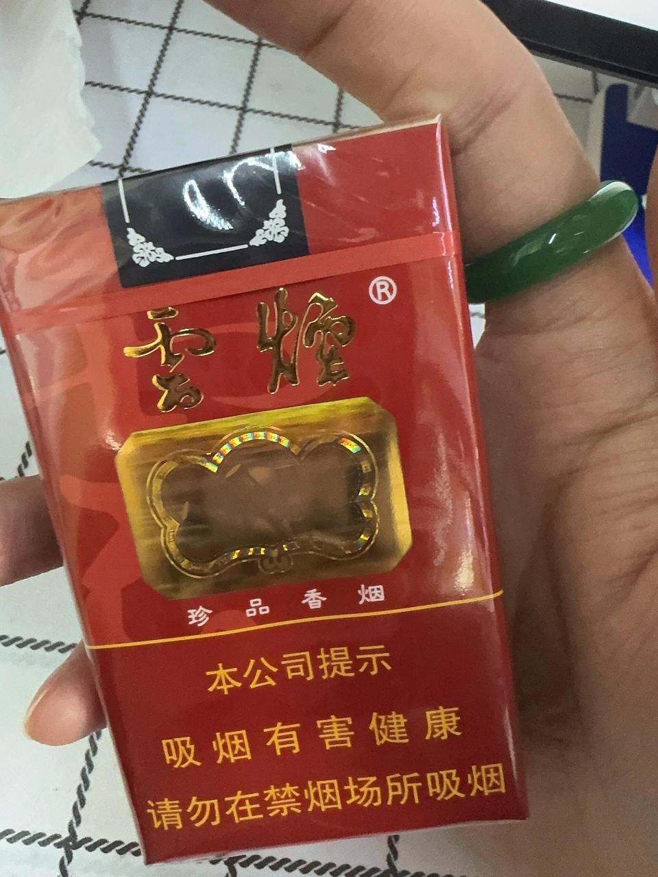 云烟软烟庄图片