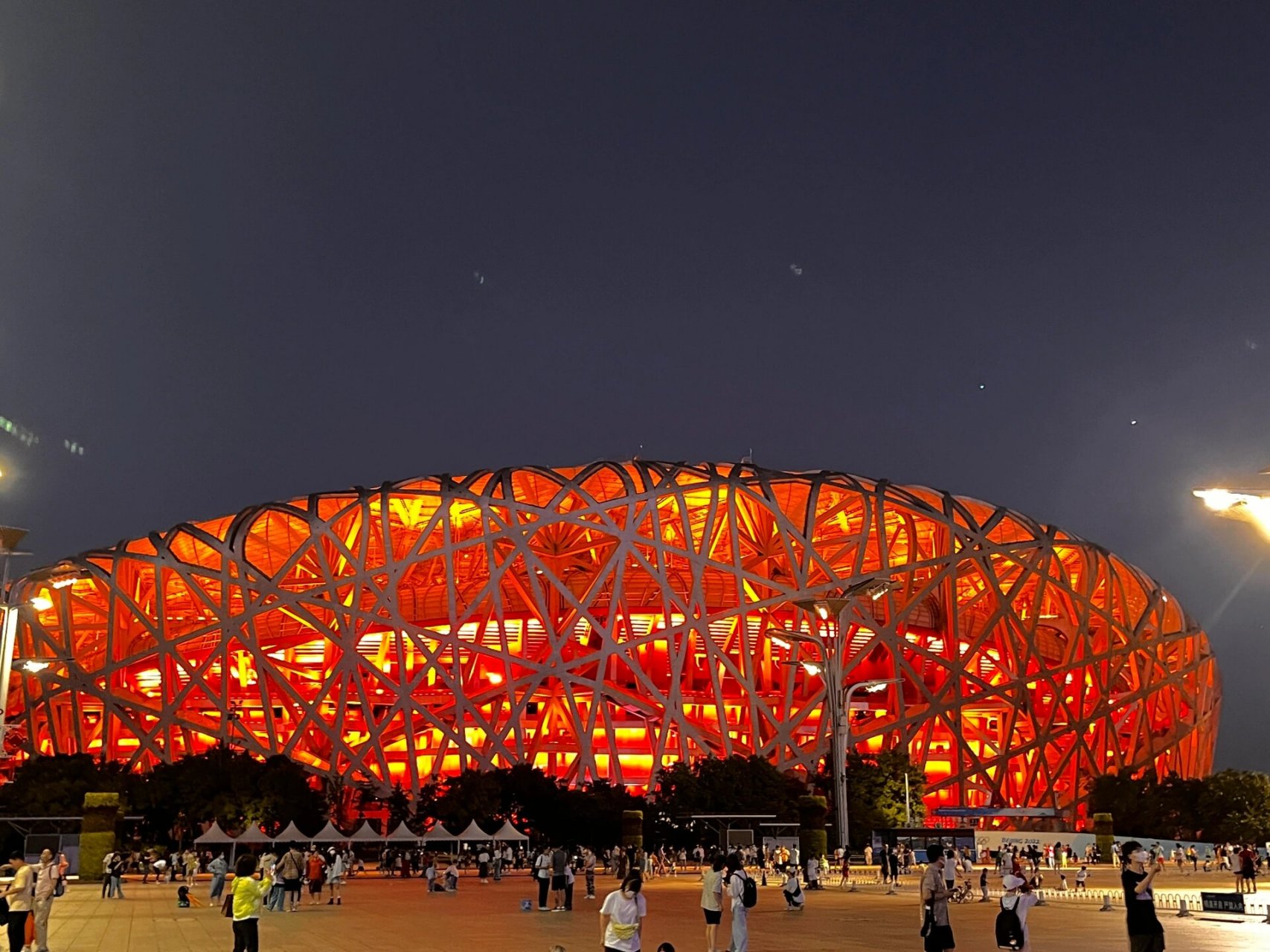 北京奥林匹克公园夜景图片