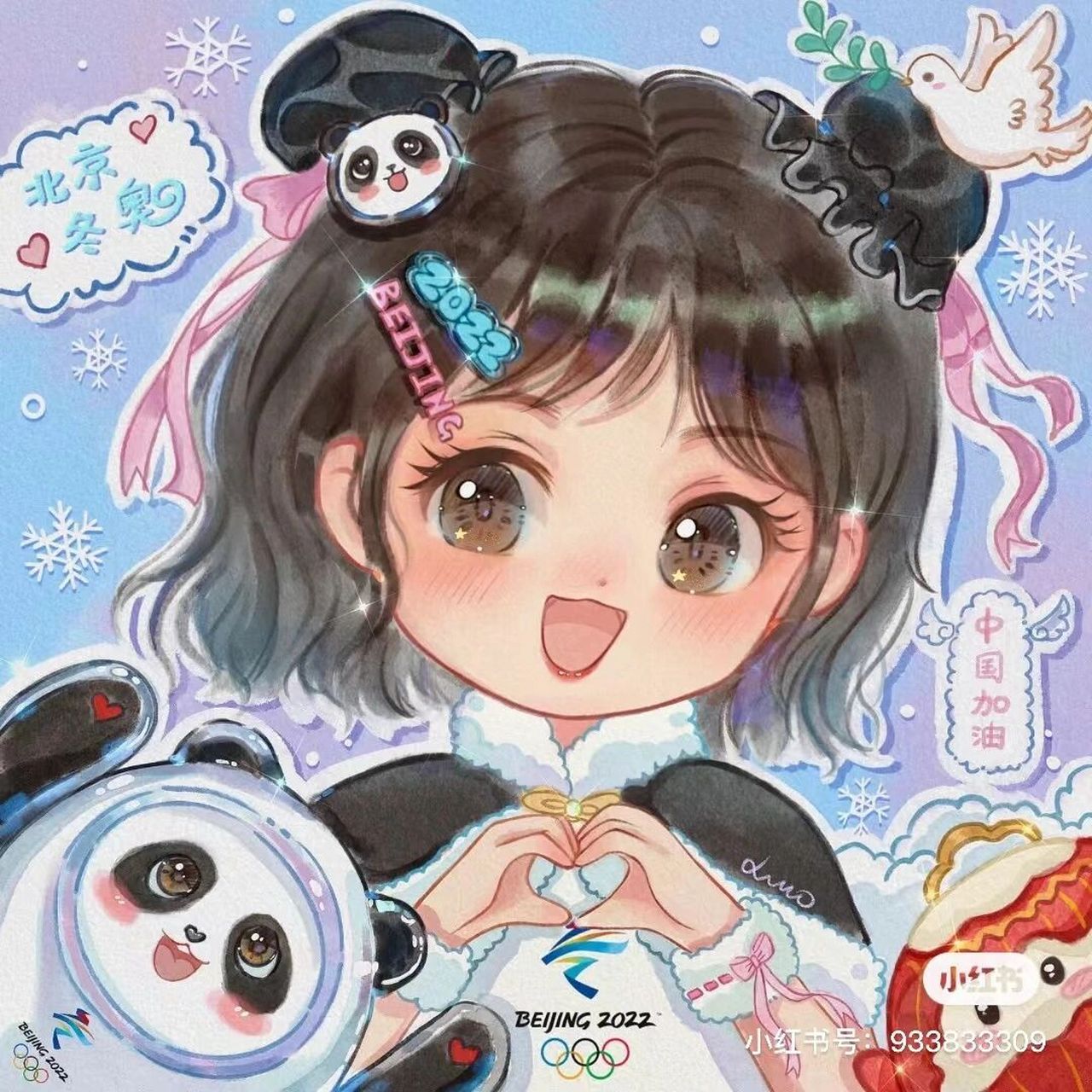 冰墩墩 雪容融可爱闺蜜头像来啦!