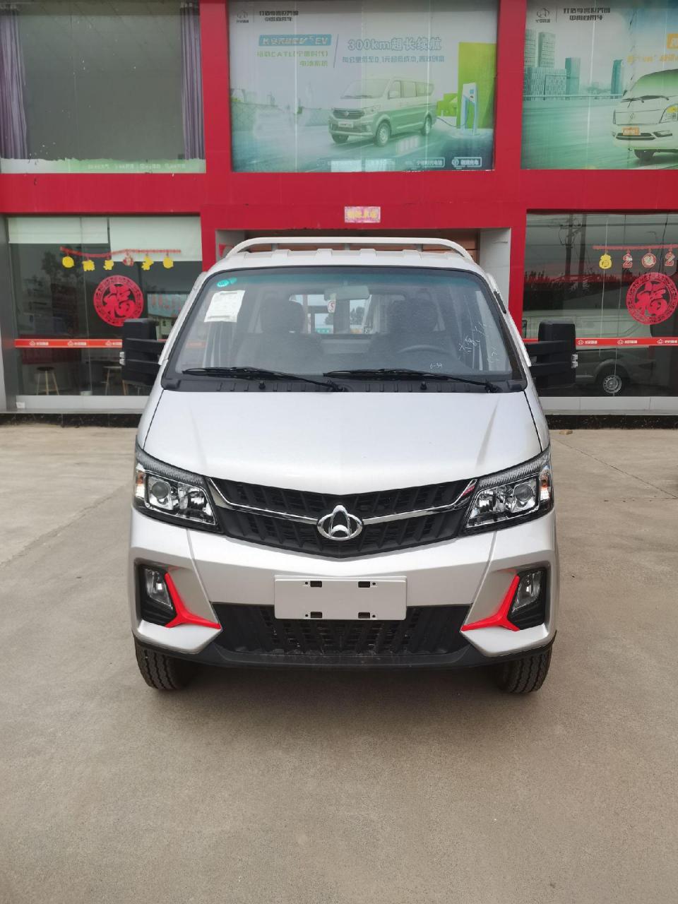 长安跨越王x7高端小轻卡.跨越王x7首次亮相运城 东安三菱1.6单排3.