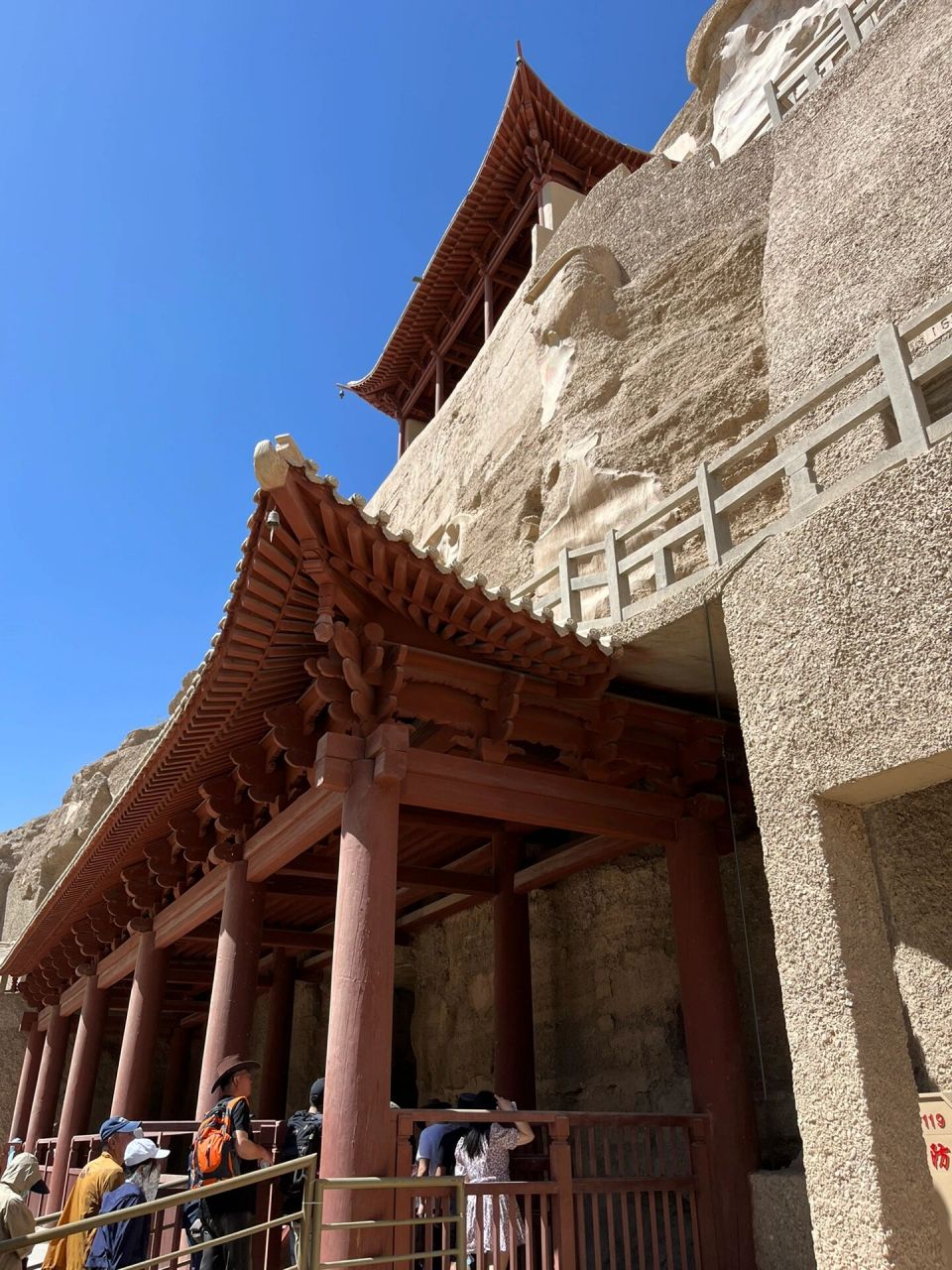 敦煌莫高窟景区官方通告. 甘肃～敦煌莫高窟.