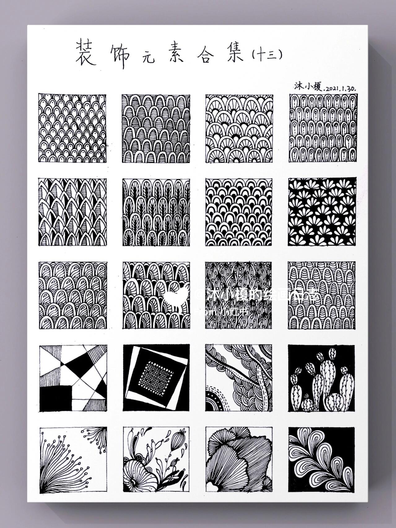 【零基础装饰画素材】