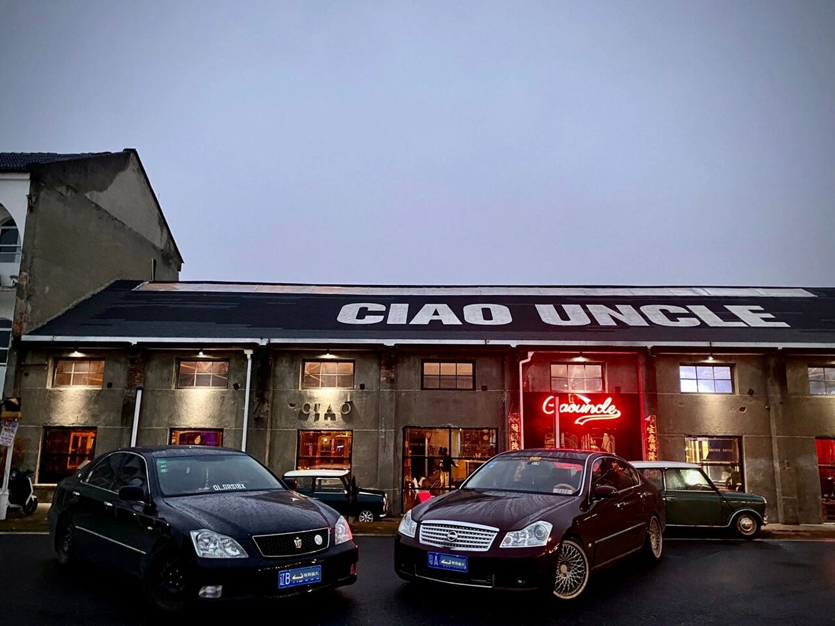 vip 聚头 #情怀老车# #jdm# #风雅# #丰田皇冠