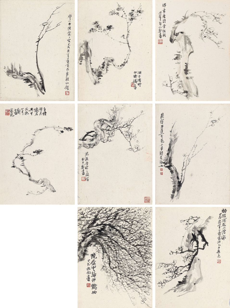画家郑午昌《梅花册》