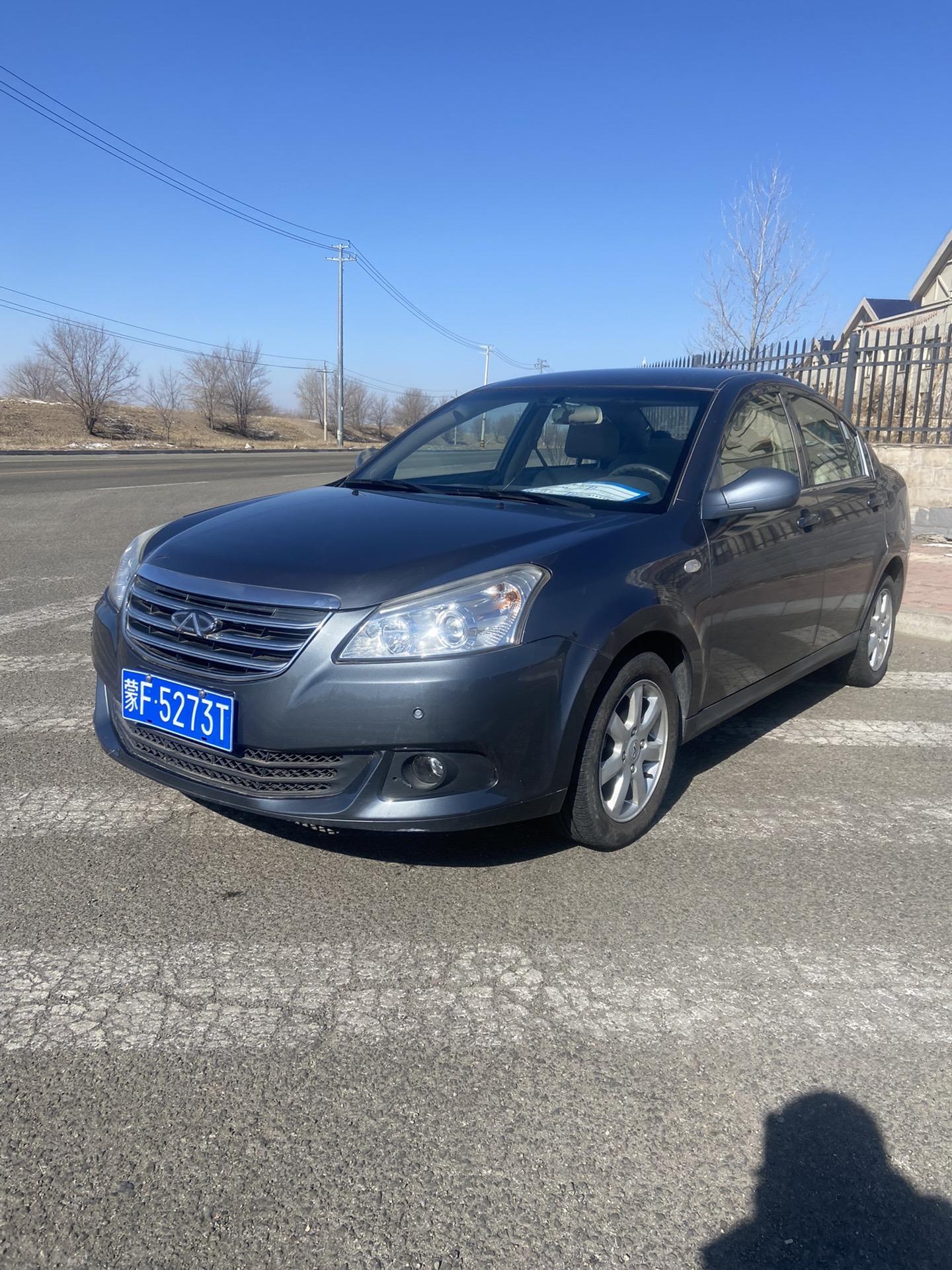 最新收获2012年奇瑞e5,自动档1.