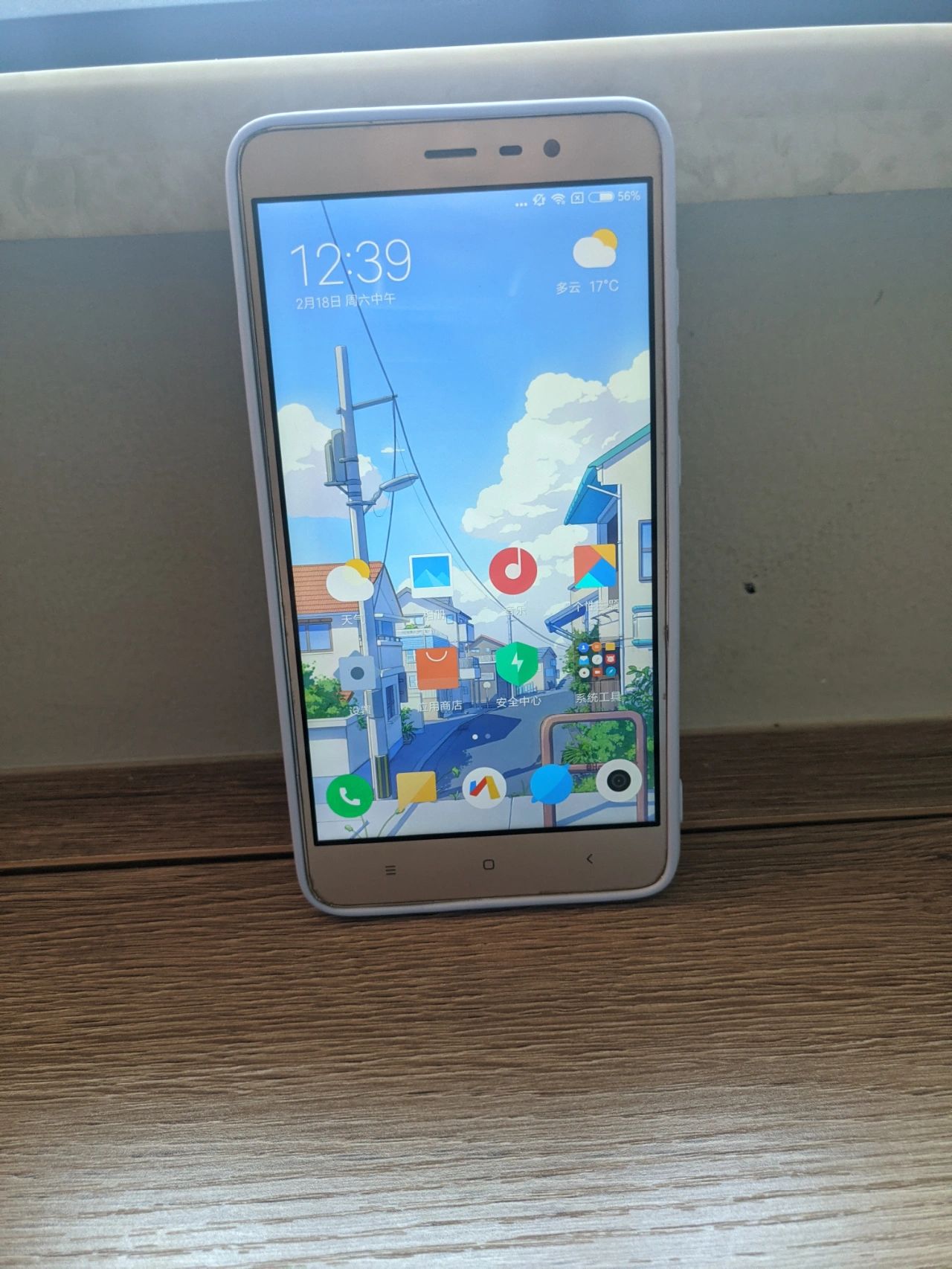 骁龙650处理器,当个mp4,或者穷学生当个备用机也行,玩点王者这样的小