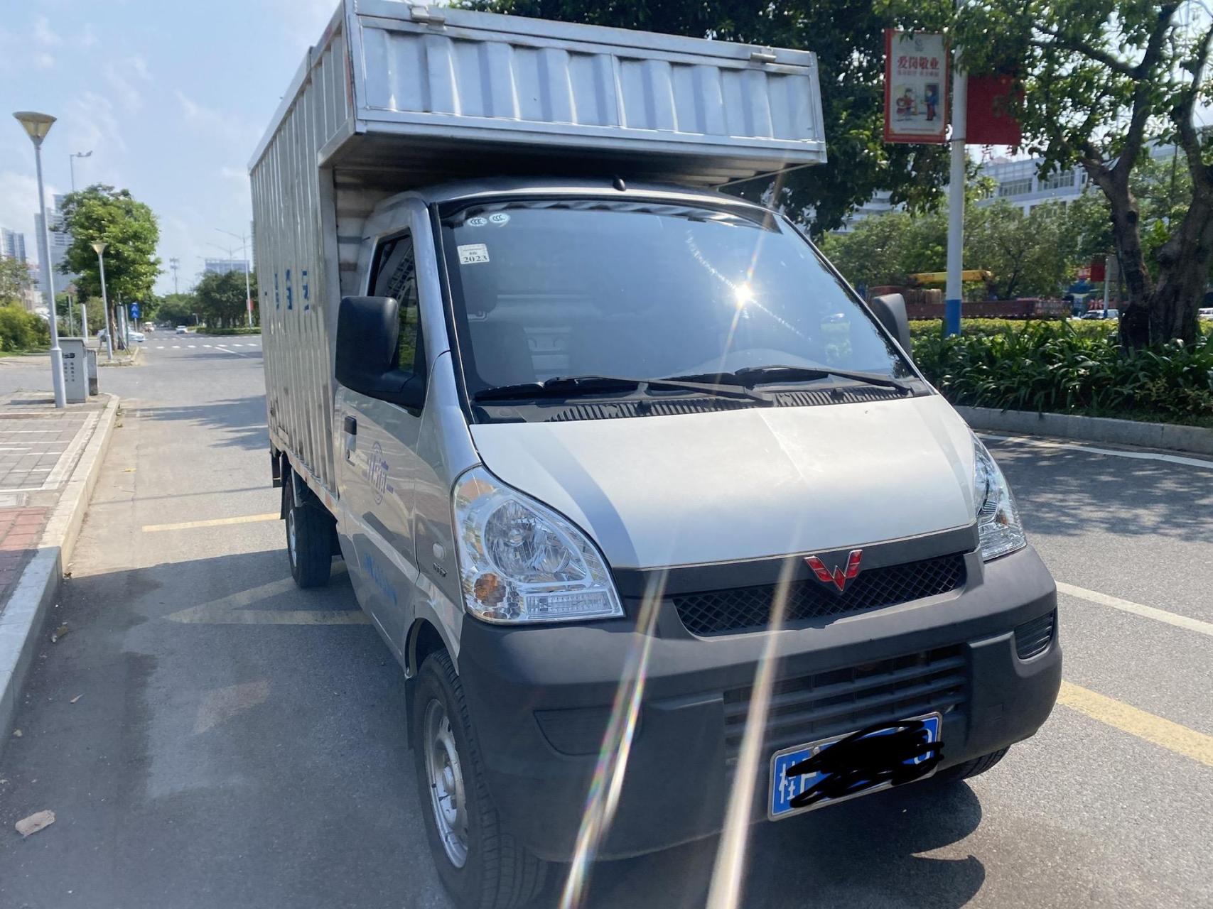 转让2020年5月份五菱单排厢式货车 1.