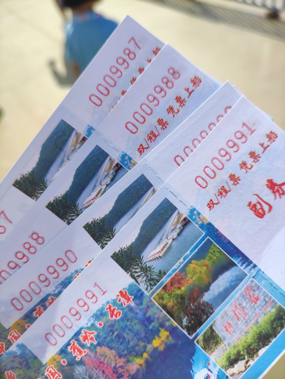 蕉岭,梅州   🚏龙潭飞瀑(广东省梅州市蕉岭县蓝坊镇157乡道)(免费)